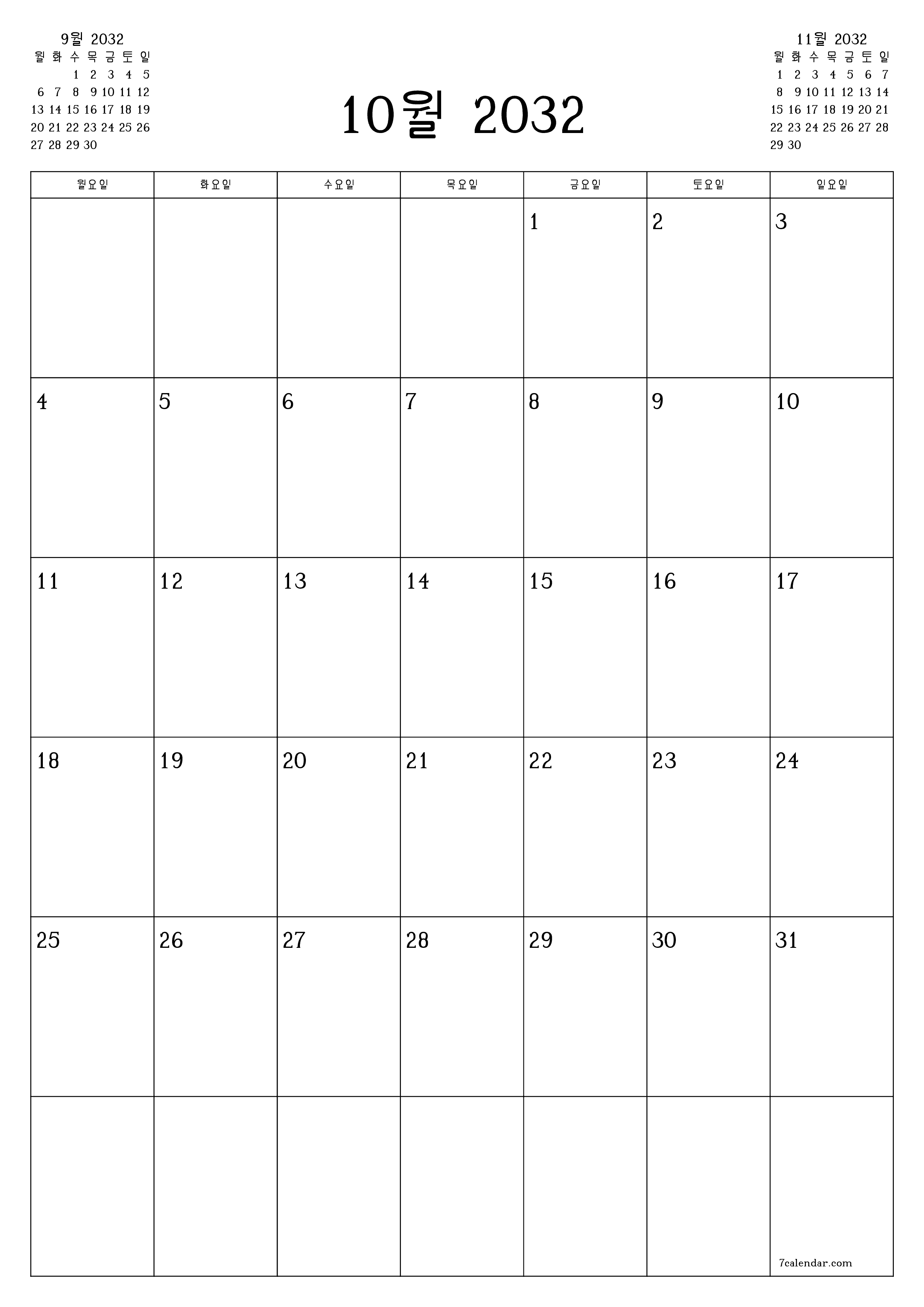 메모가있는 10월 2032 월의 월간 플래너 비우기, PDF PNG Korean-7calendar.com으로 저장 및 인쇄