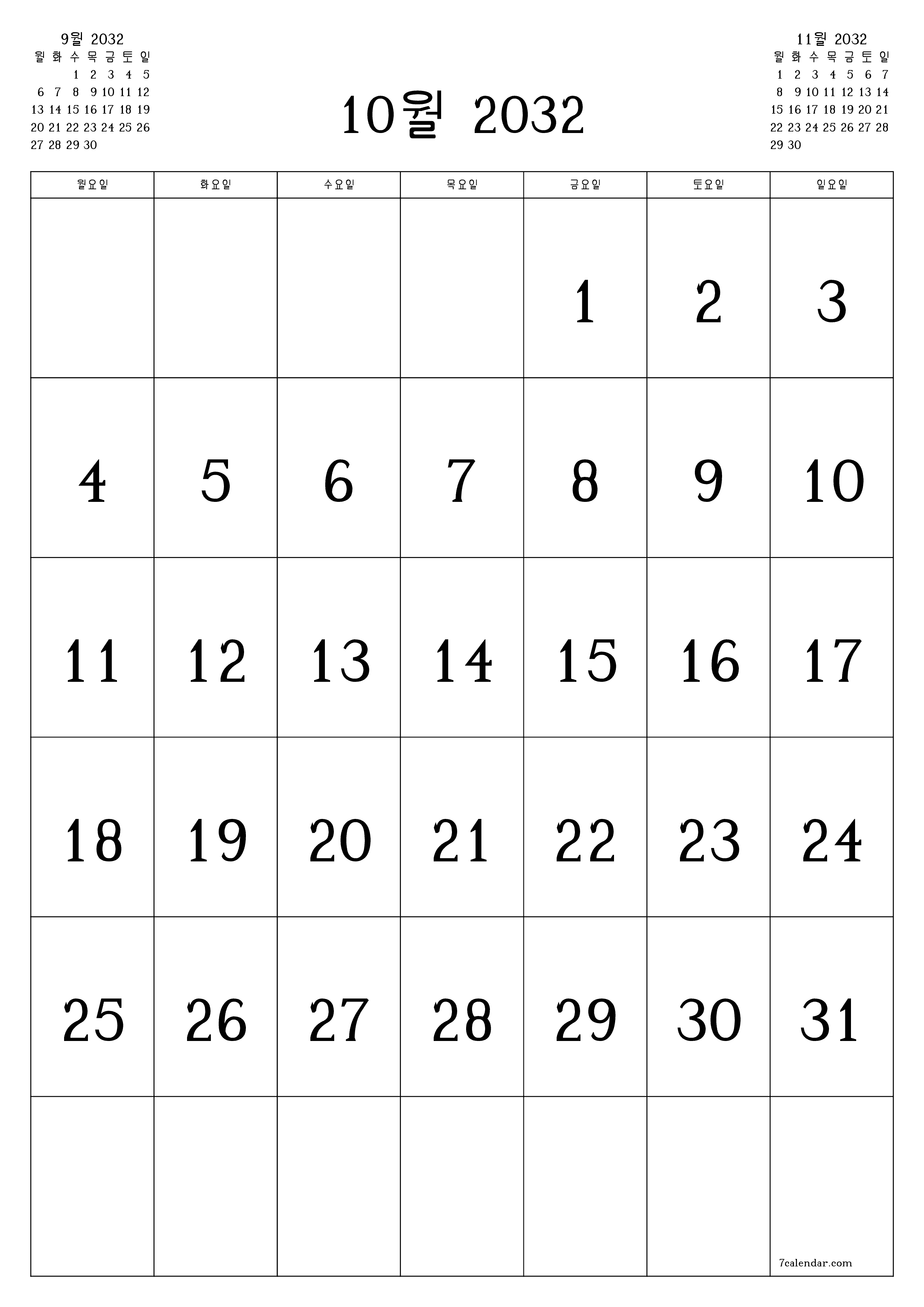 메모가있는 10월 2032 월의 월간 플래너 비우기, PDF PNG Korean-7calendar.com으로 저장 및 인쇄
