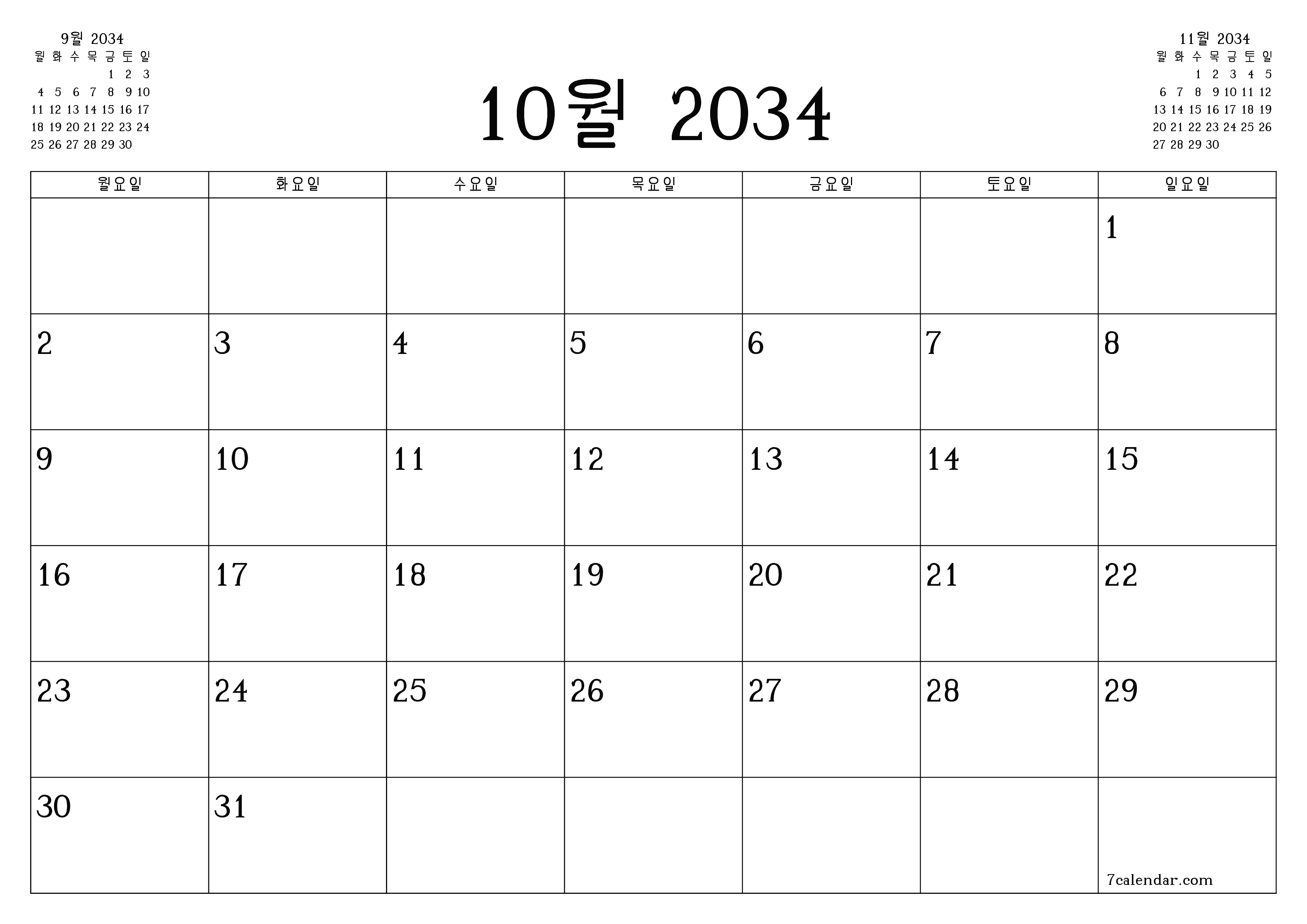 메모가있는 10월 2034 월의 월간 플래너 비우기, PDF PNG Korean-7calendar.com으로 저장 및 인쇄