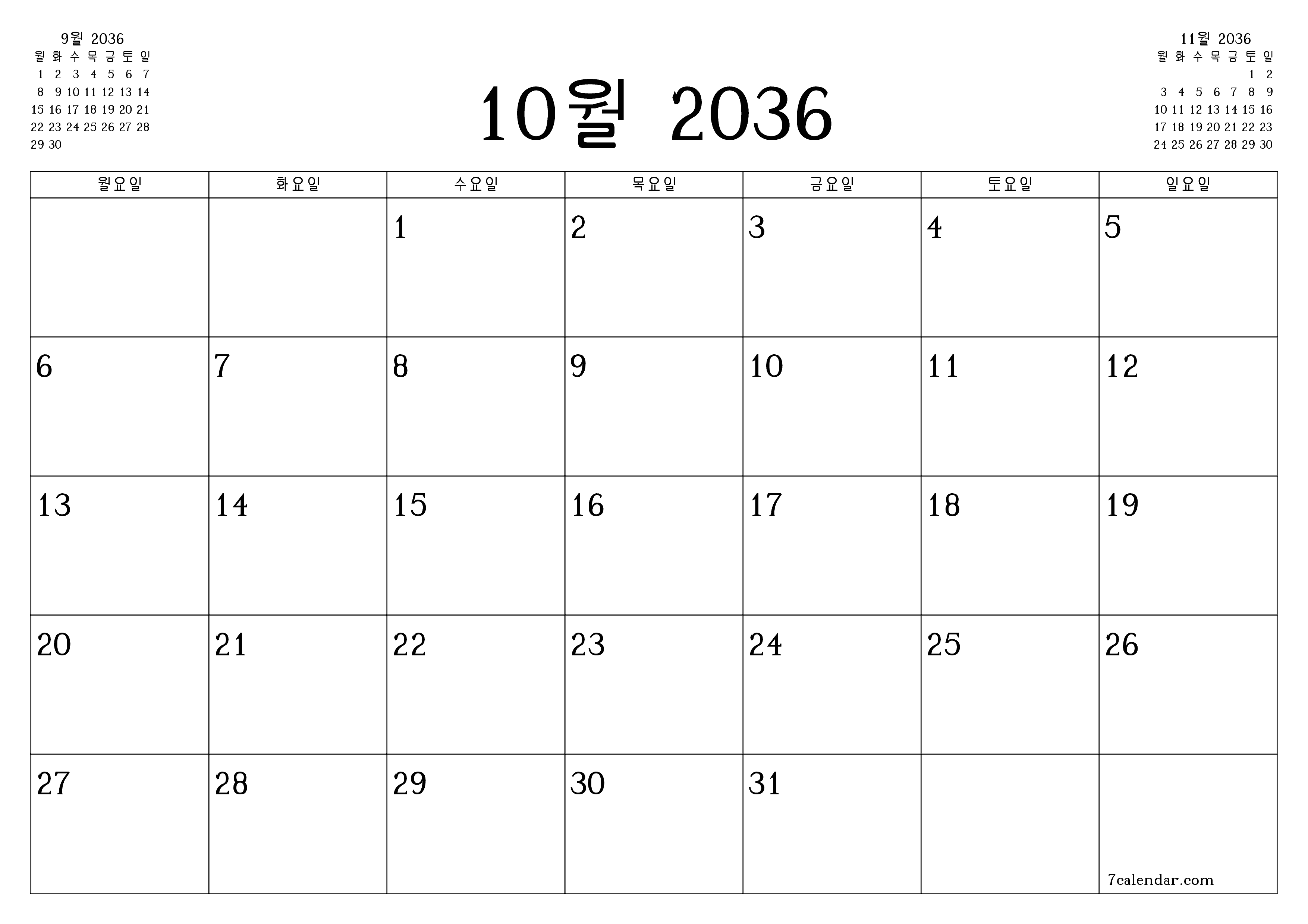 메모가있는 10월 2036 월의 월간 플래너 비우기, PDF PNG Korean-7calendar.com으로 저장 및 인쇄