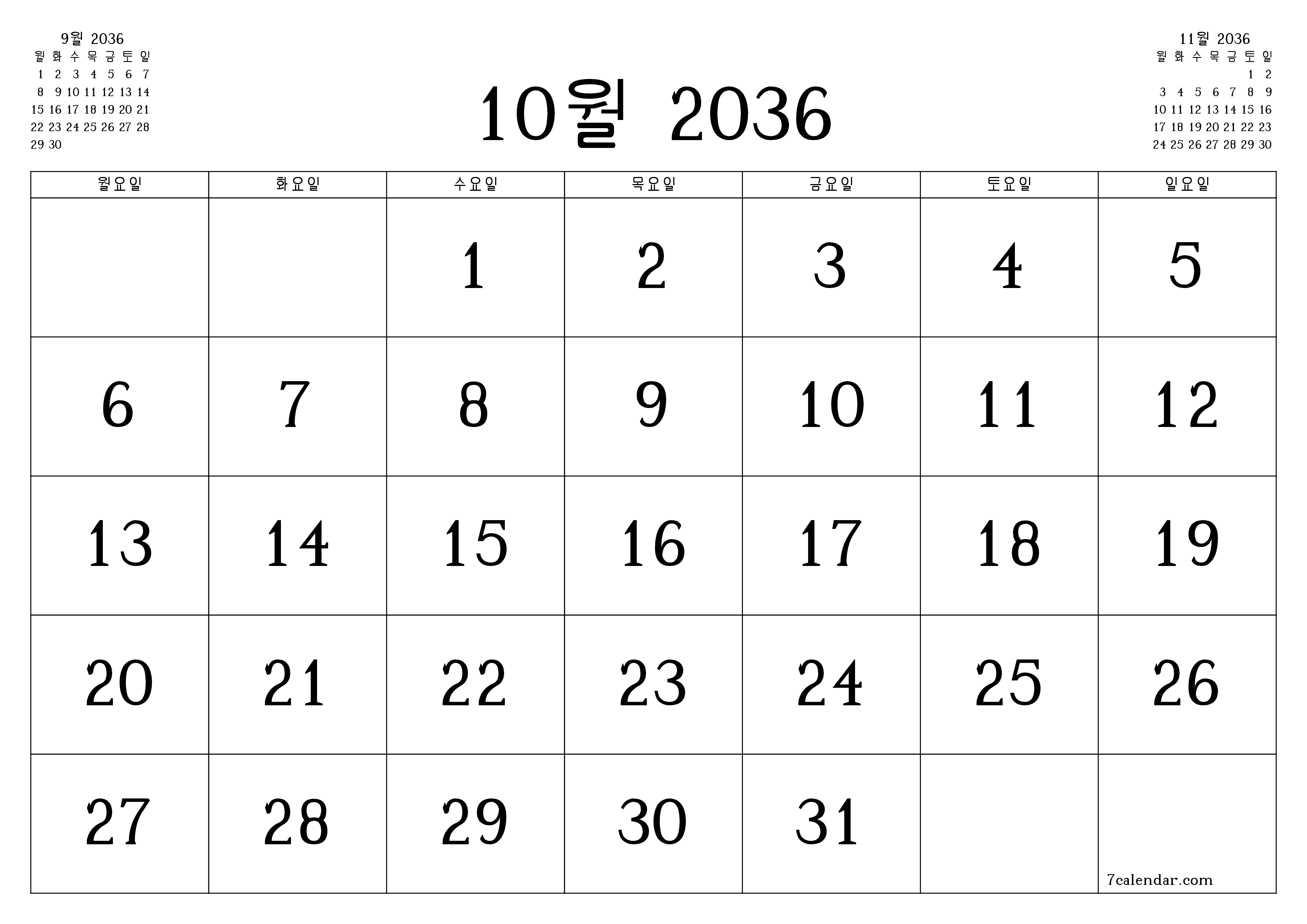 메모가있는 10월 2036 월의 월간 플래너 비우기, PDF PNG Korean-7calendar.com으로 저장 및 인쇄