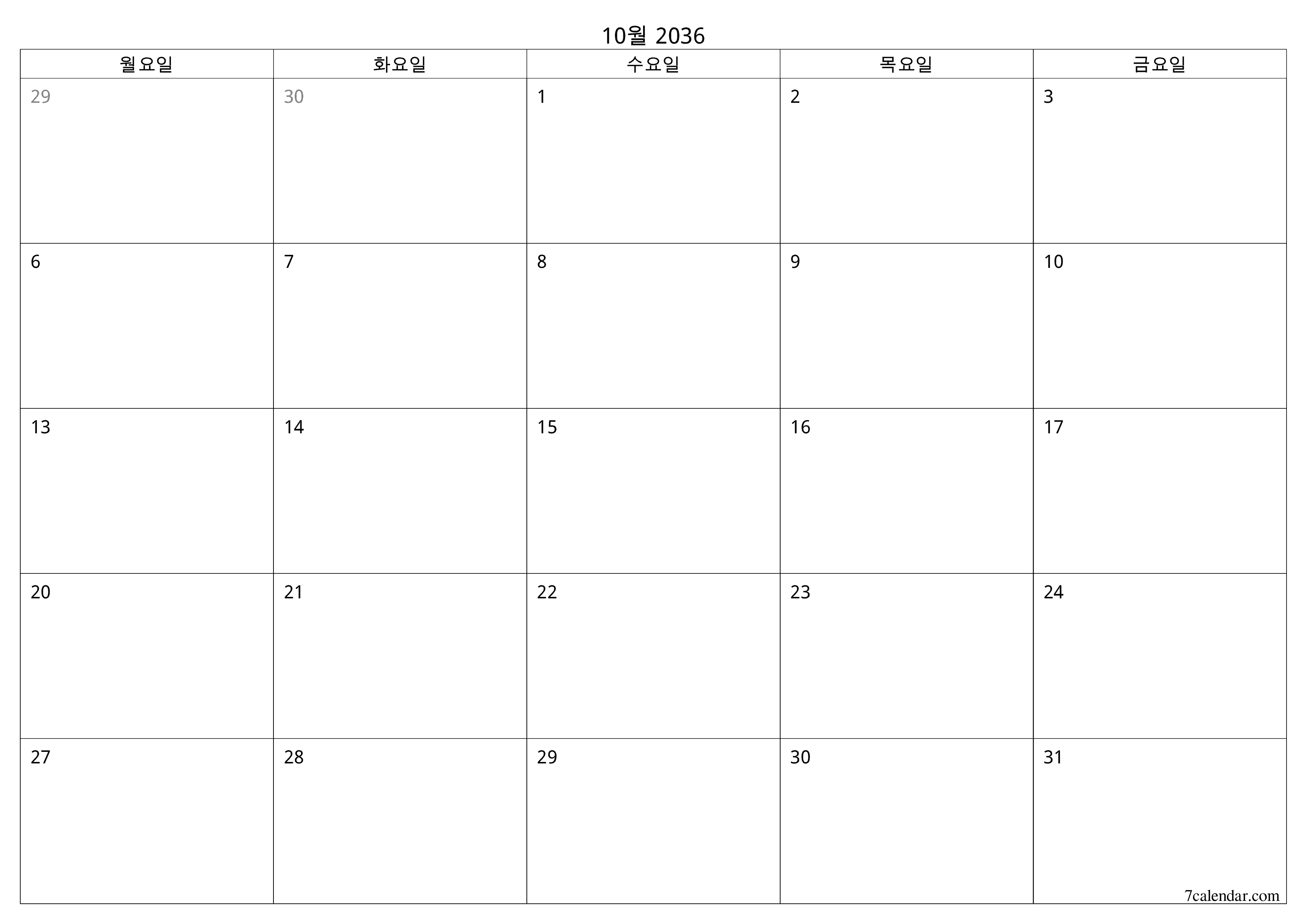 메모가있는 10월 2036 월의 월간 플래너 비우기, PDF PNG Korean-7calendar.com으로 저장 및 인쇄