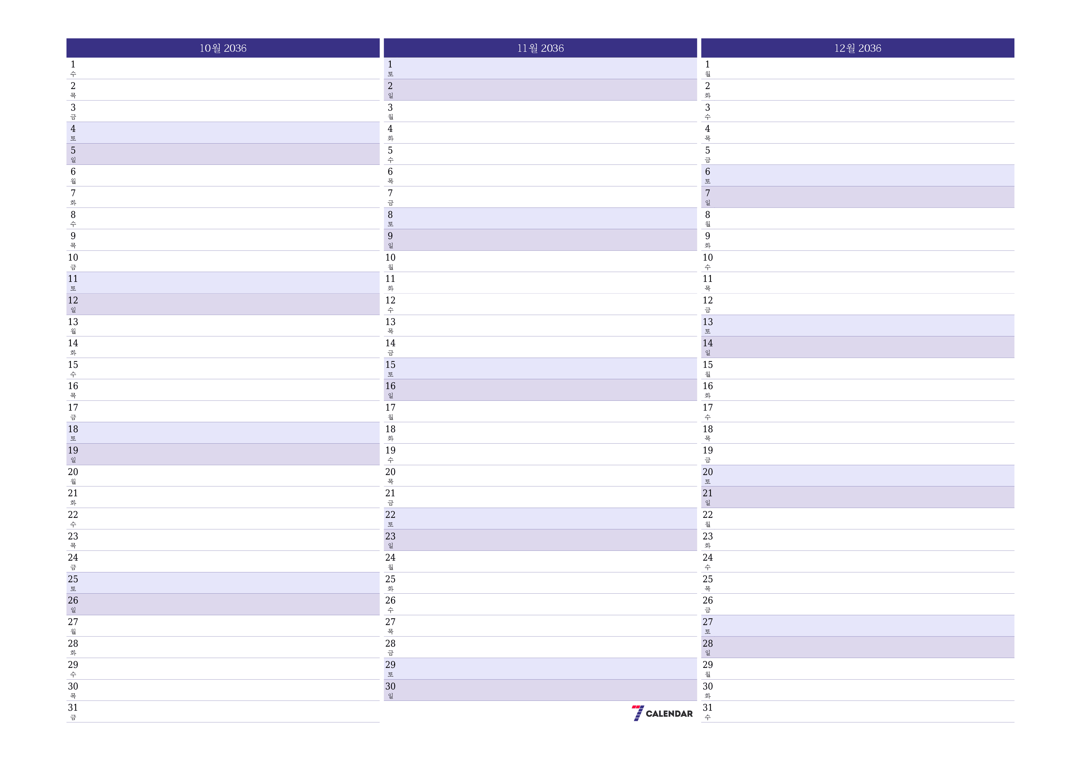메모가있는 10월 2036 월의 월간 플래너 비우기, PDF PNG Korean-7calendar.com으로 저장 및 인쇄