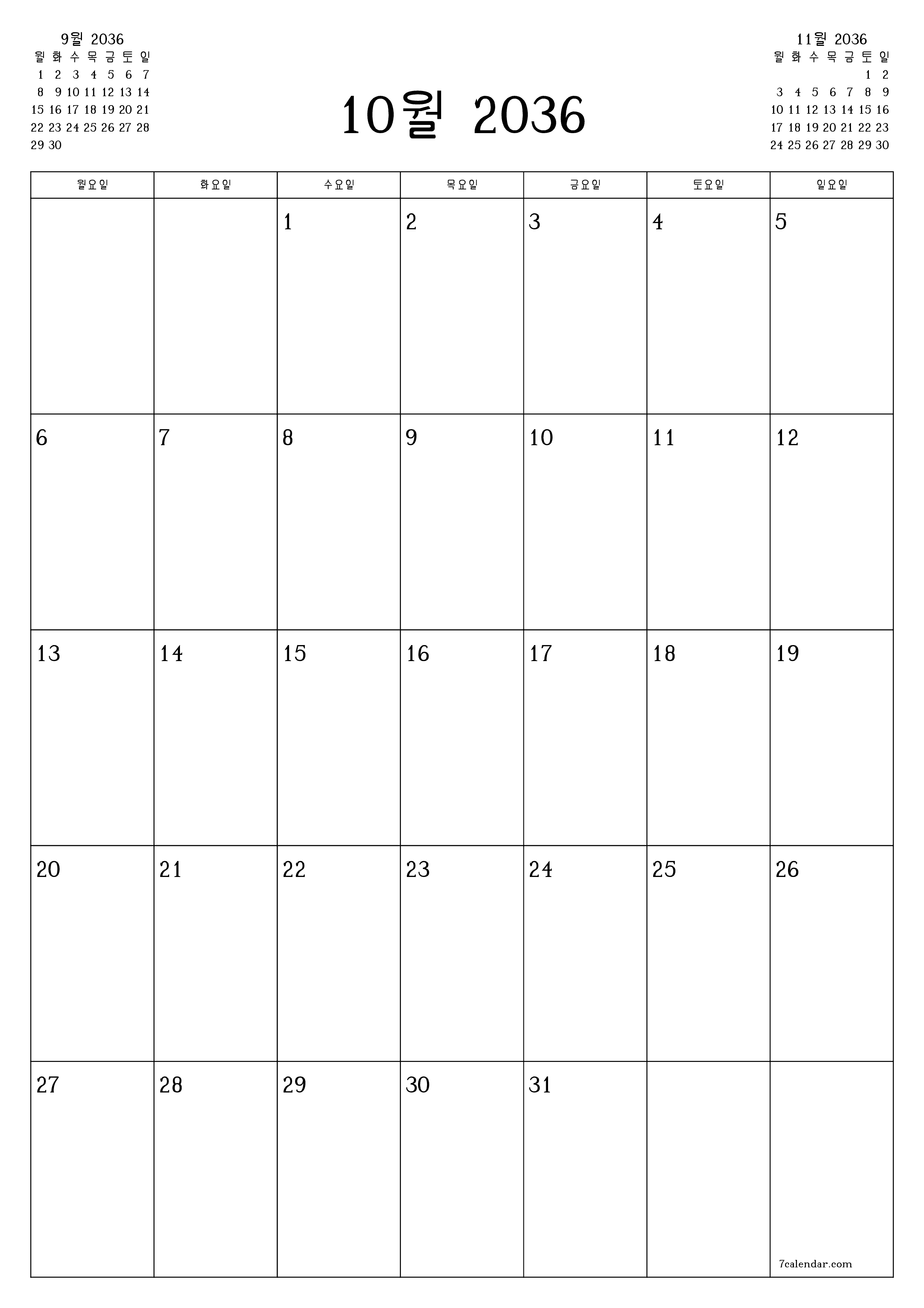 메모가있는 10월 2036 월의 월간 플래너 비우기, PDF PNG Korean-7calendar.com으로 저장 및 인쇄