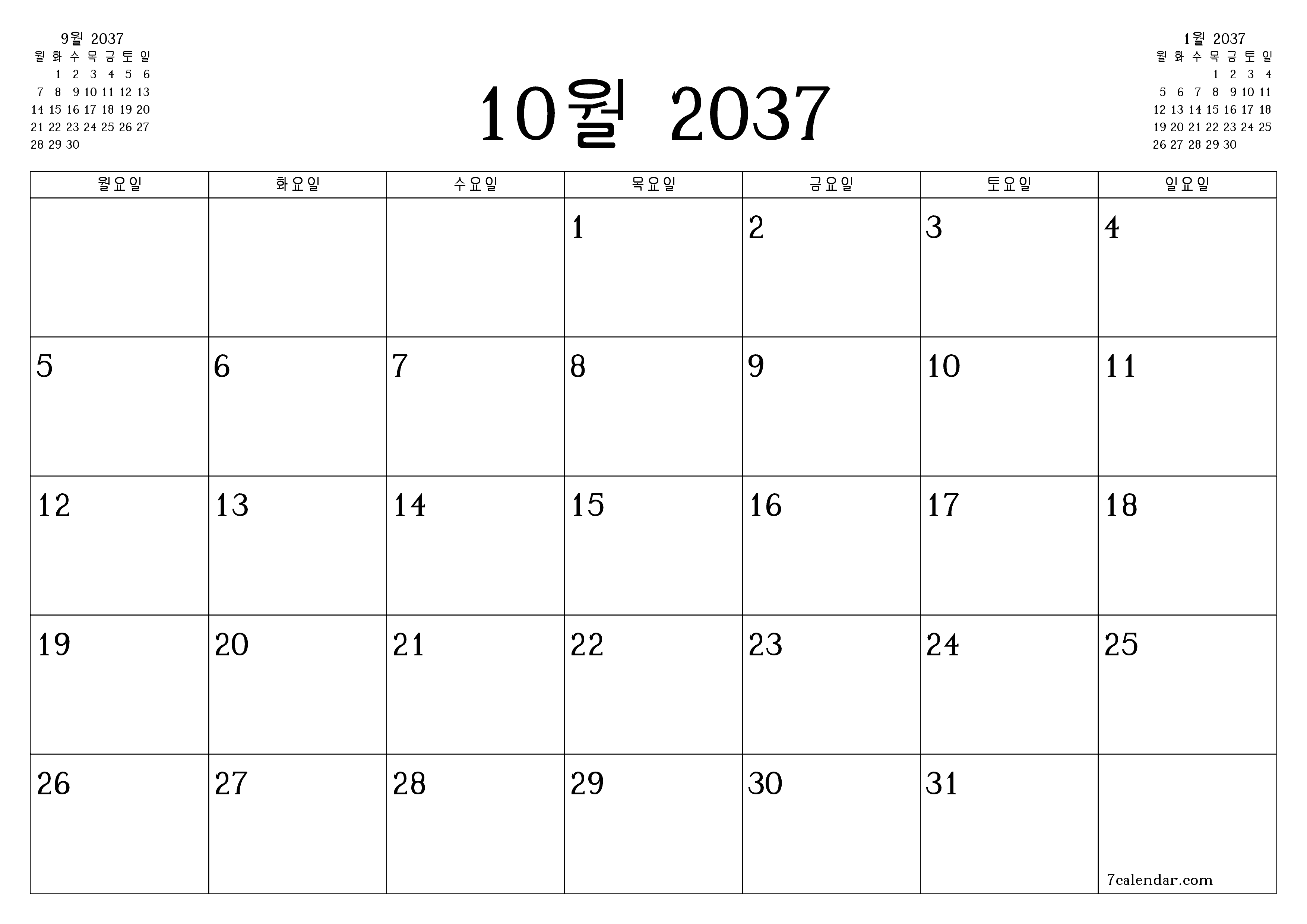 메모가있는 10월 2037 월의 월간 플래너 비우기, PDF PNG Korean-7calendar.com으로 저장 및 인쇄