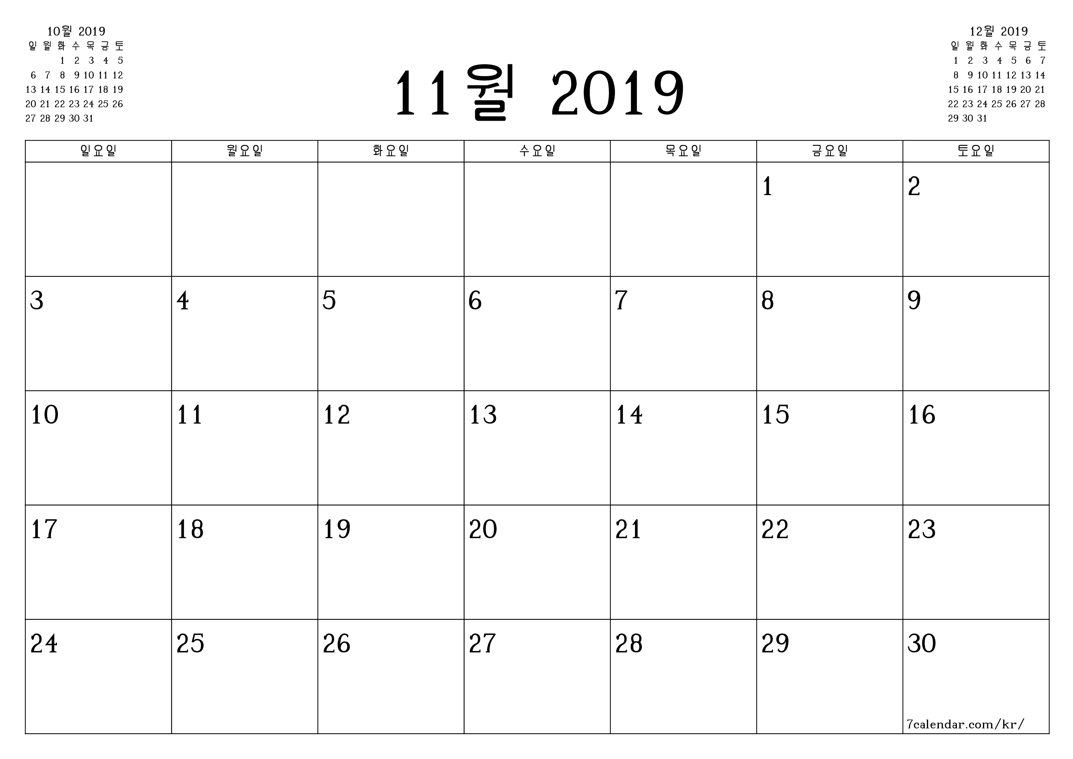 메모가있는 11월 2019 월의 월간 플래너 비우기, PDF PNG Korean-7calendar.com으로 저장 및 인쇄