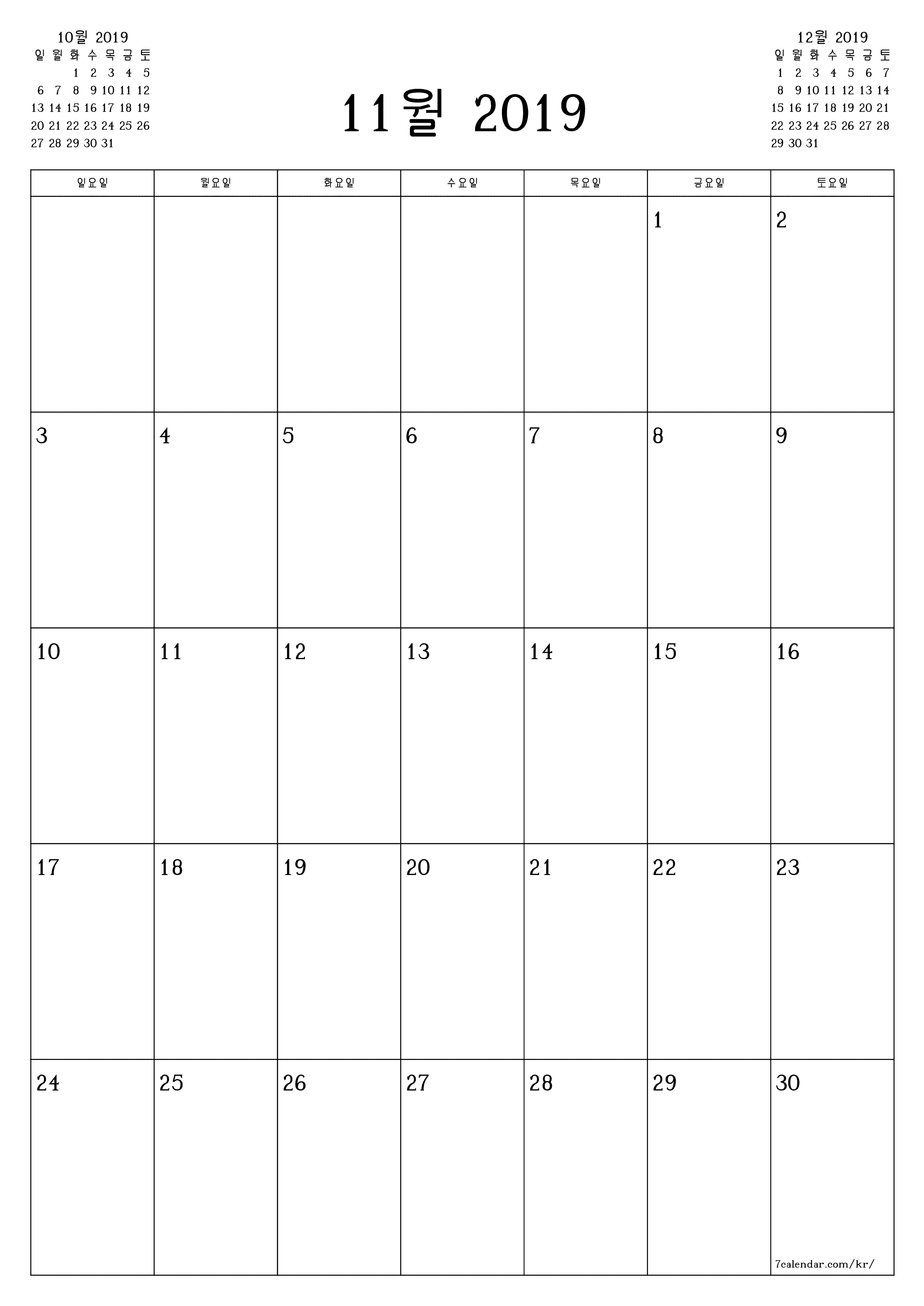 메모가있는 11월 2019 월의 월간 플래너 비우기, PDF PNG Korean-7calendar.com으로 저장 및 인쇄