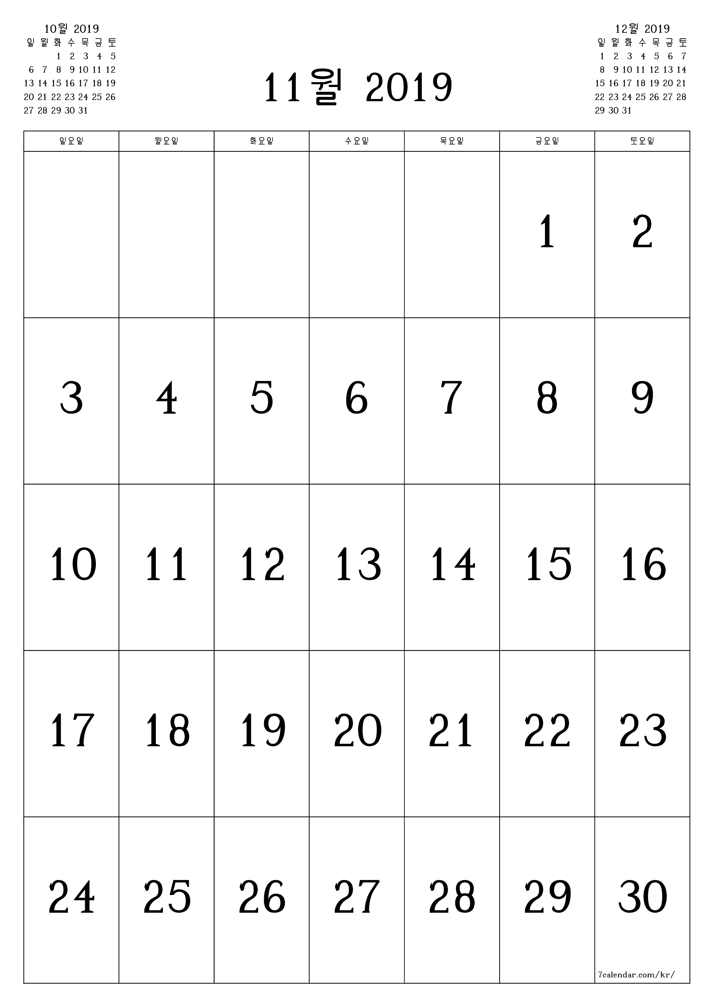 메모가있는 11월 2019 월의 월간 플래너 비우기, PDF PNG Korean-7calendar.com으로 저장 및 인쇄