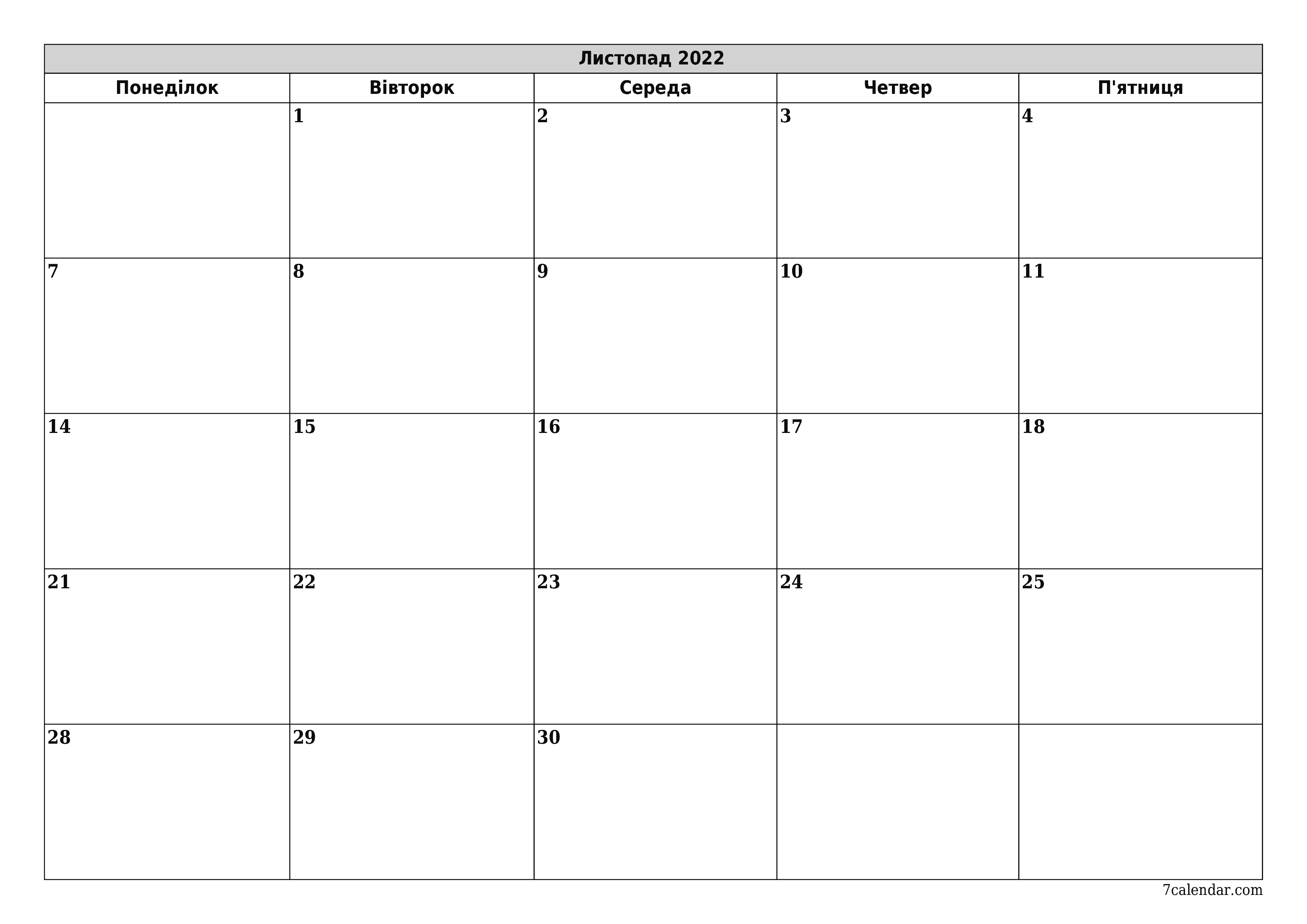  для друку настінний шаблон я безкоштовний горизонтальний Щомісячний планувальник календар Листопад (Лис) 2022