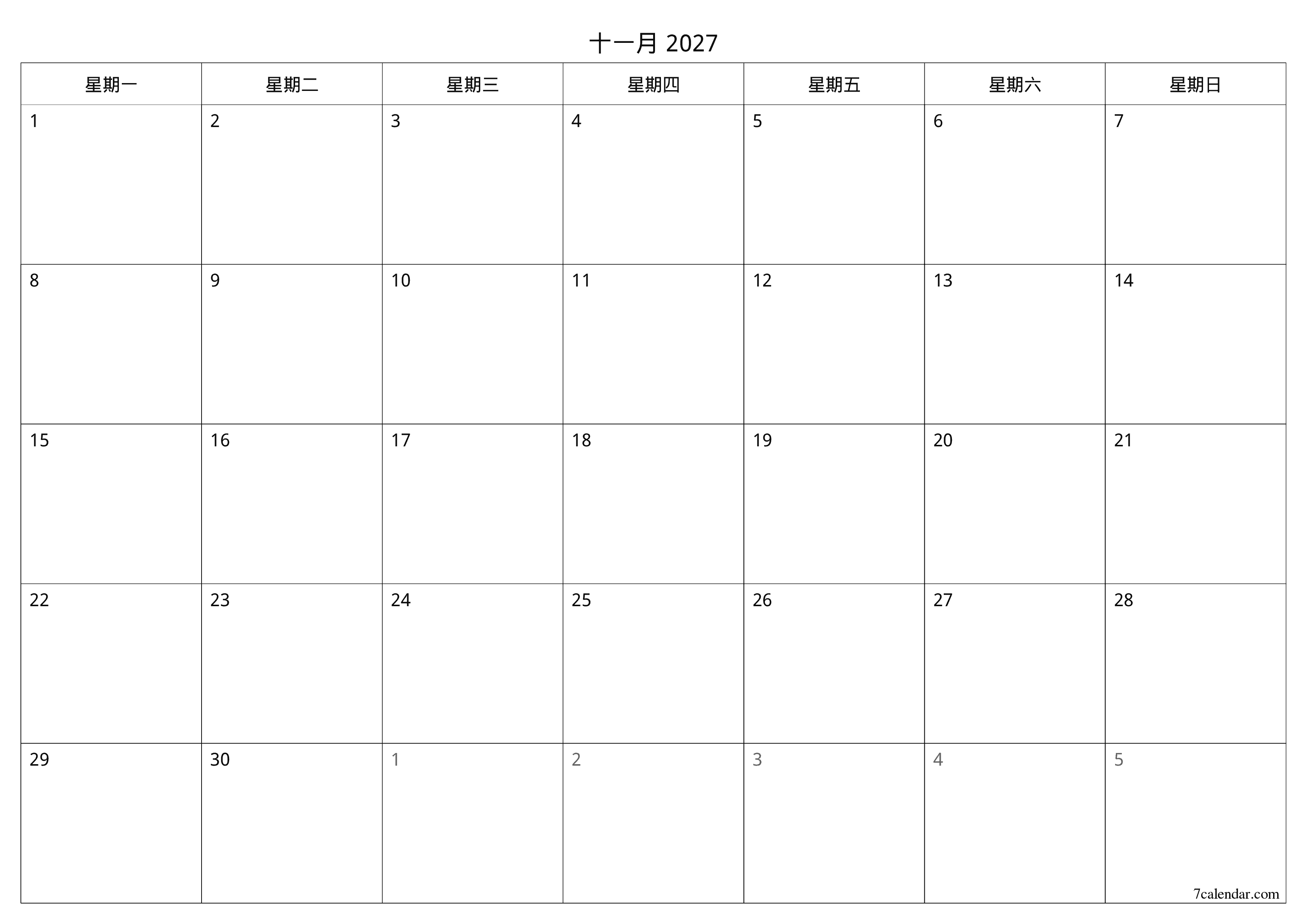 每月十一月 2027的空月度计划器带有注释，保存并打印到PDF PNG Chinese-7calendar.com