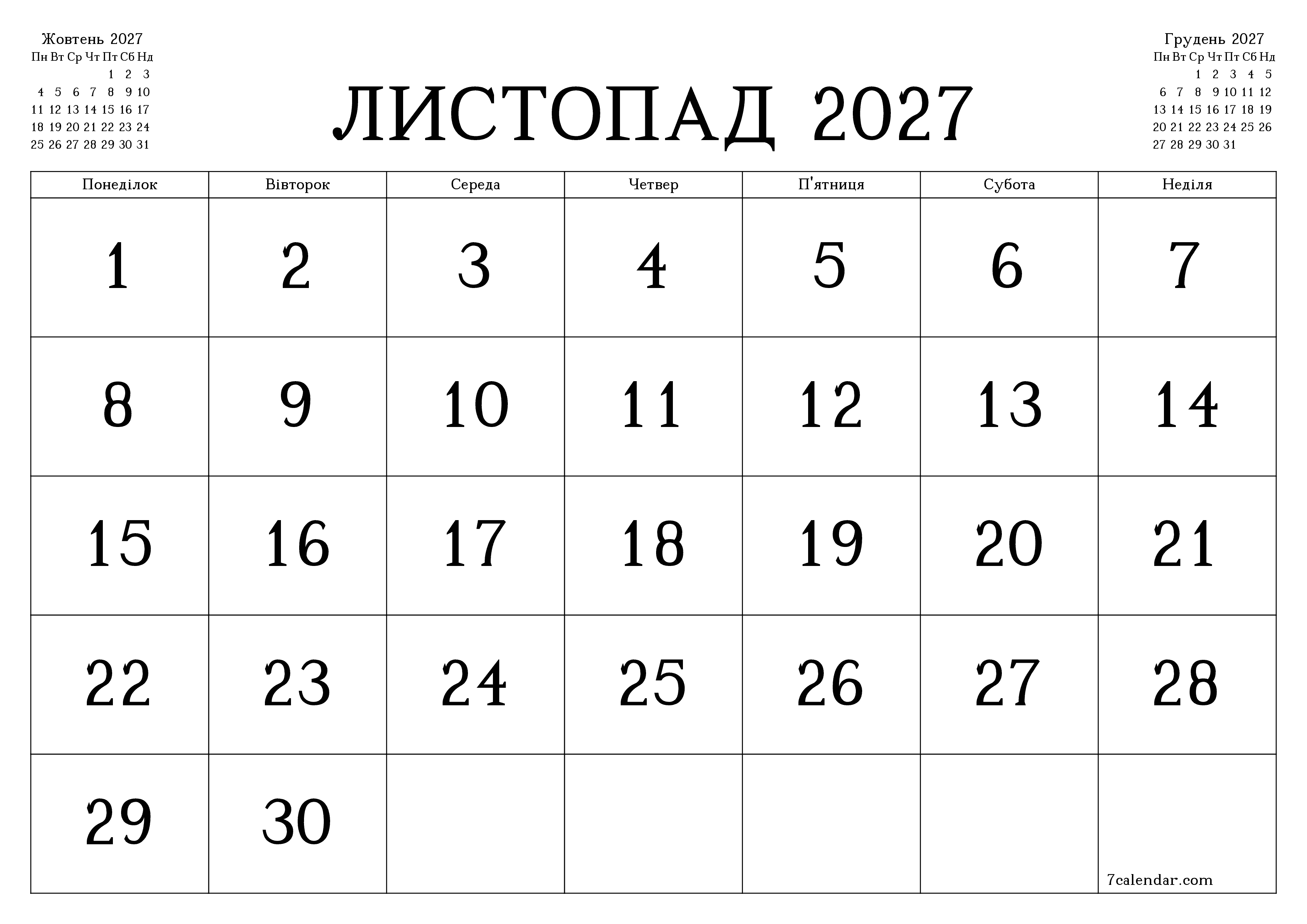 Порожній щомісячний календар-планувальник на місяць Листопад 2027 з нотатками зберегти і роздрукувати в PDF PNG Ukrainian