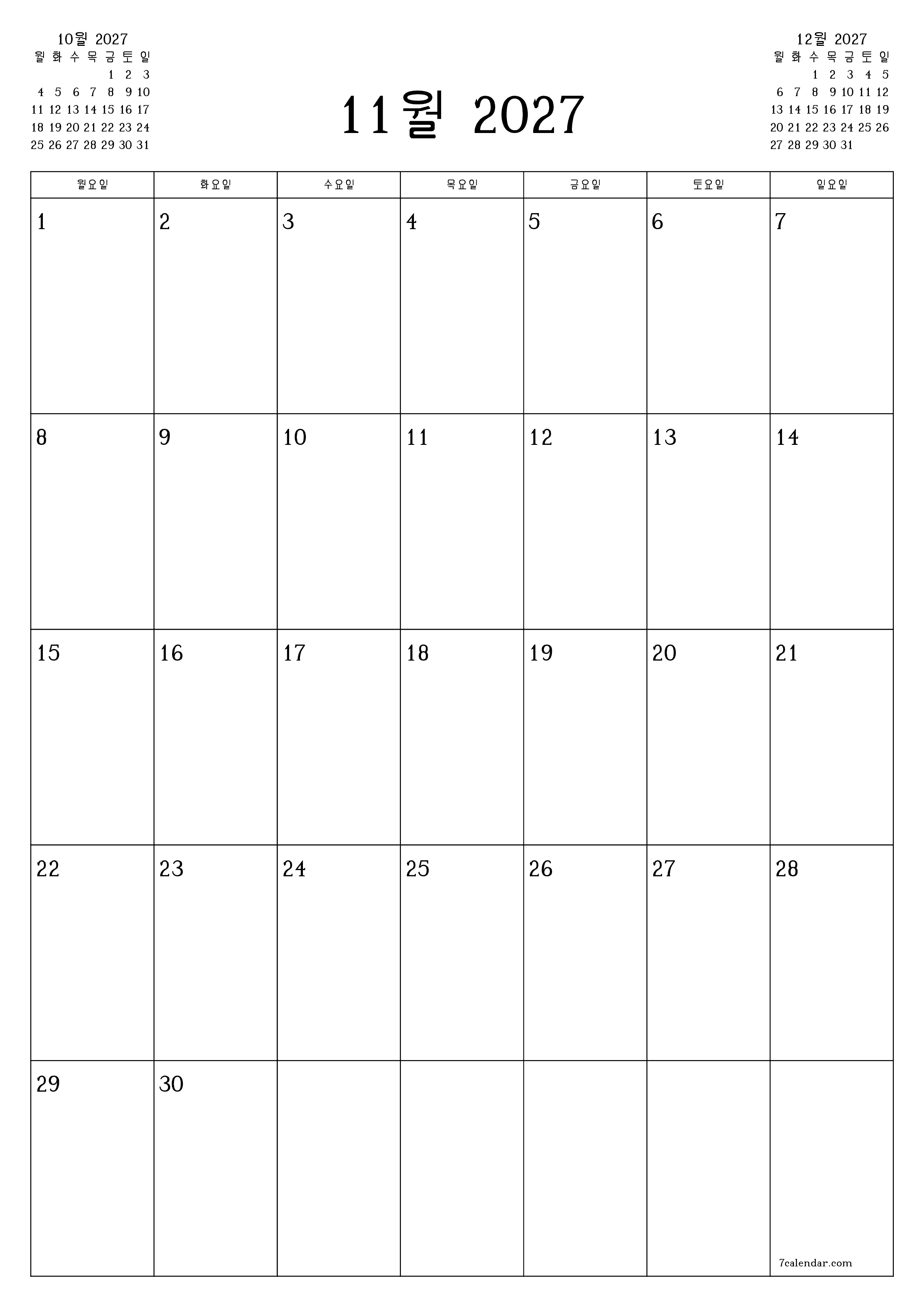 메모가있는 11월 2027 월의 월간 플래너 비우기, PDF PNG Korean-7calendar.com으로 저장 및 인쇄