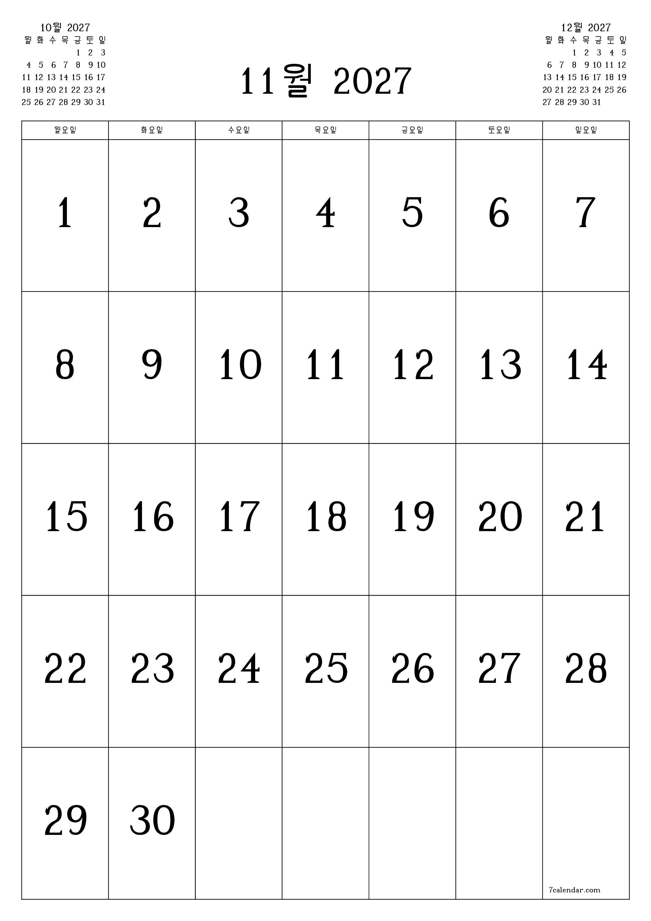 메모가있는 11월 2027 월의 월간 플래너 비우기, PDF PNG Korean-7calendar.com으로 저장 및 인쇄