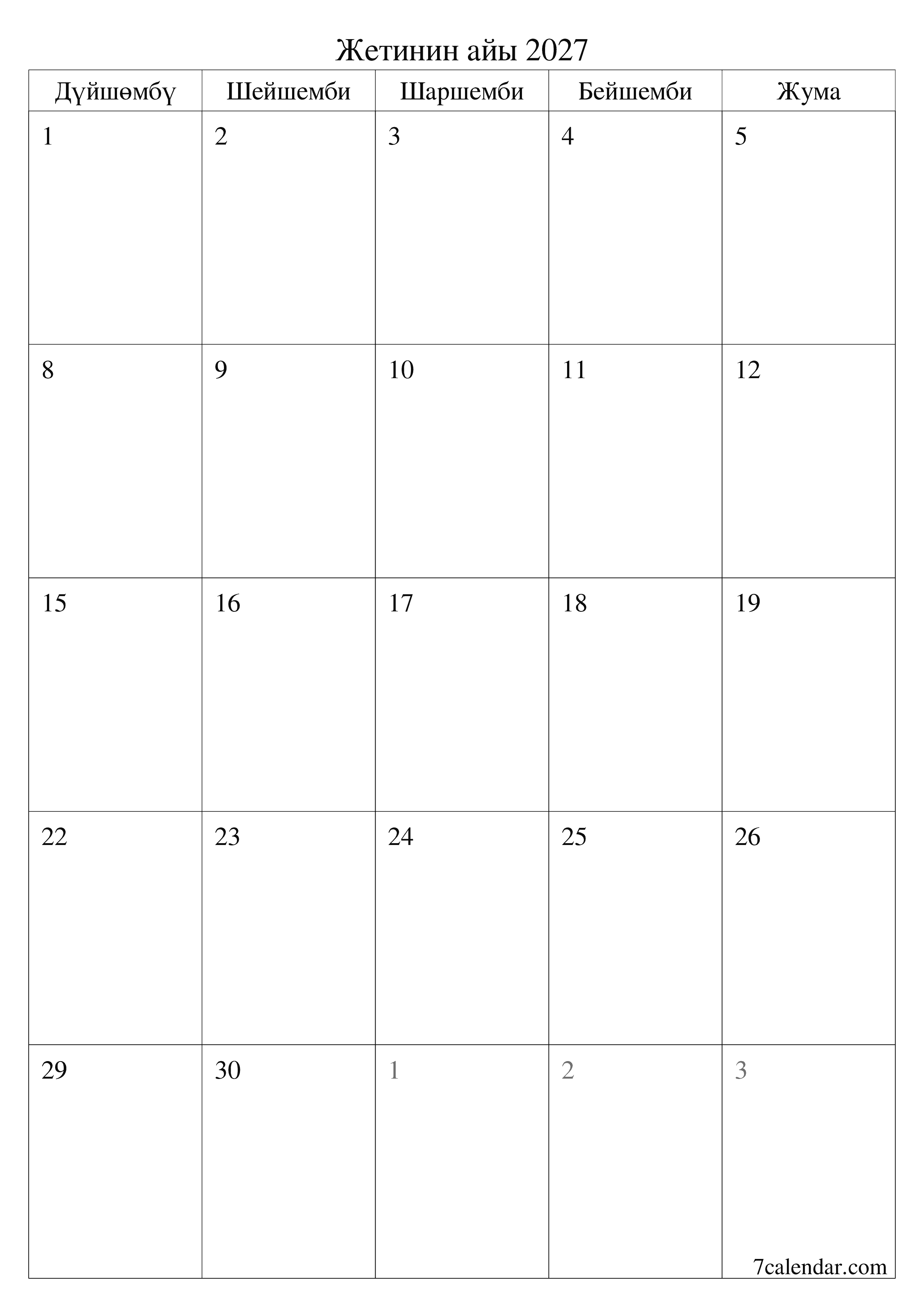 Жетинин айы 2027 ай үчүн бош айлык календардык пландоочу, эскертүүлөрү менен PDF PNG Kyrgyz