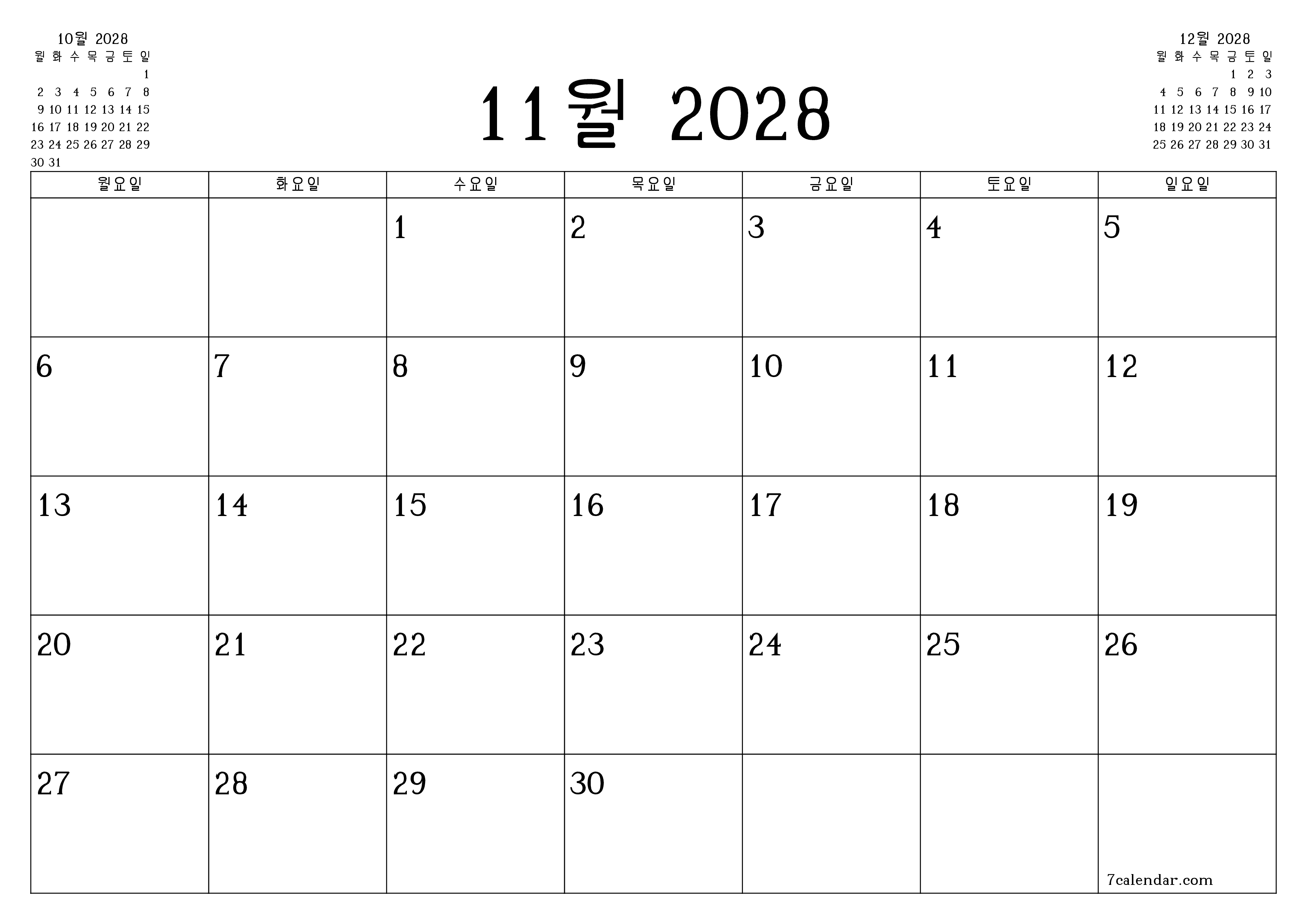 메모가있는 11월 2028 월의 월간 플래너 비우기, PDF PNG Korean-7calendar.com으로 저장 및 인쇄