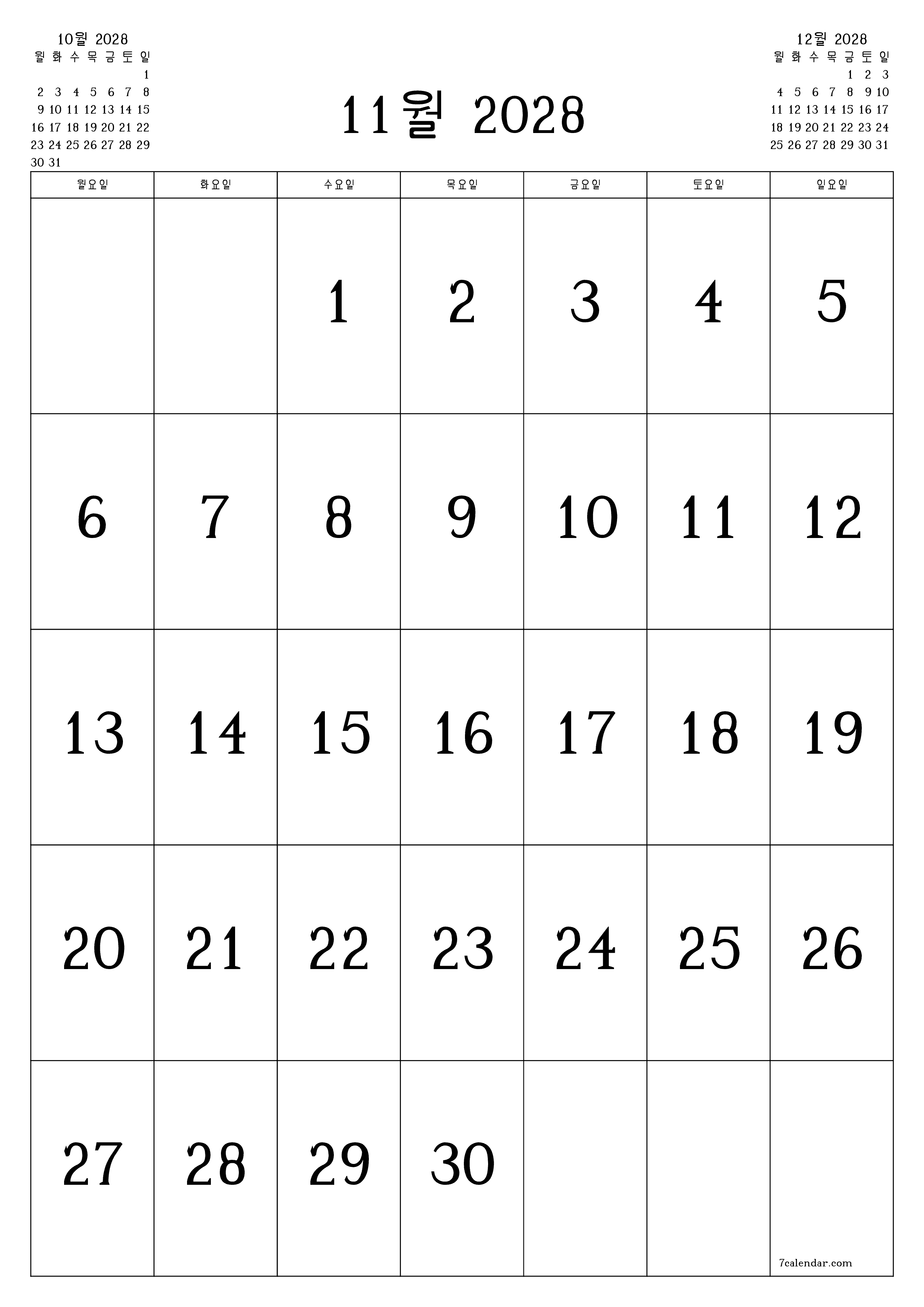 메모가있는 11월 2028 월의 월간 플래너 비우기, PDF PNG Korean-7calendar.com으로 저장 및 인쇄