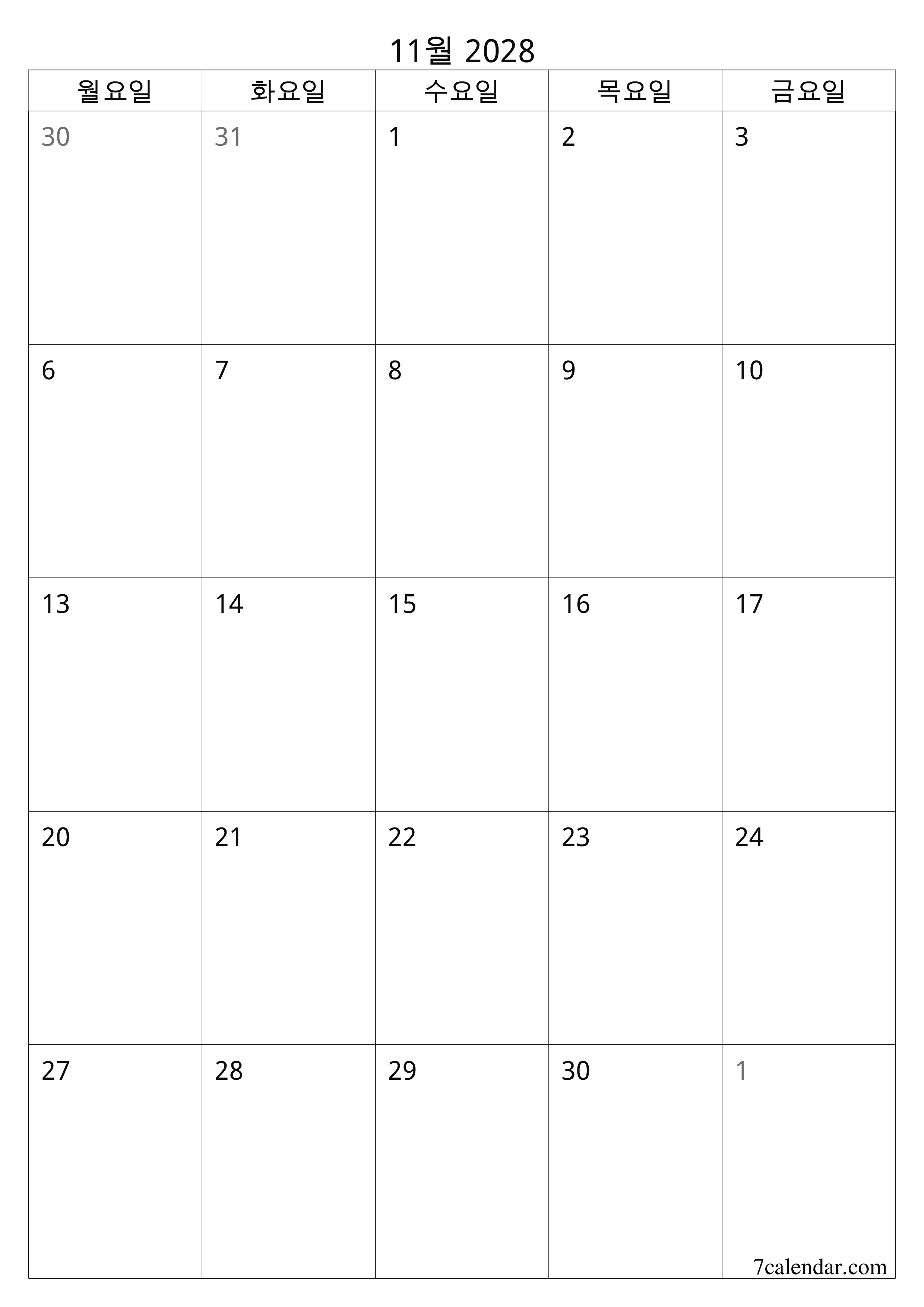 메모가있는 11월 2028 월의 월간 플래너 비우기, PDF PNG Korean-7calendar.com으로 저장 및 인쇄