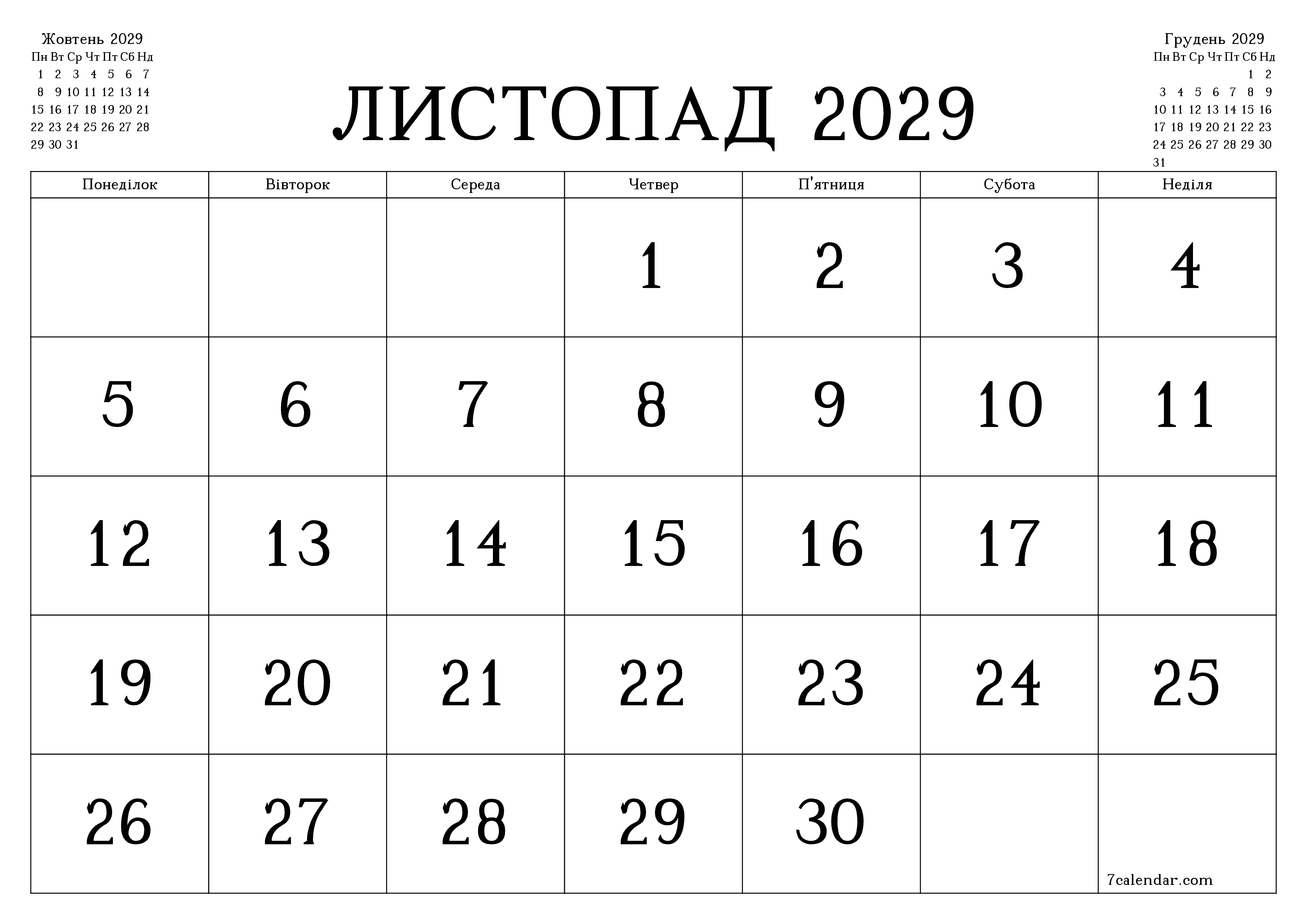Порожній щомісячний календар-планувальник на місяць Листопад 2029 з нотатками зберегти і роздрукувати в PDF PNG Ukrainian