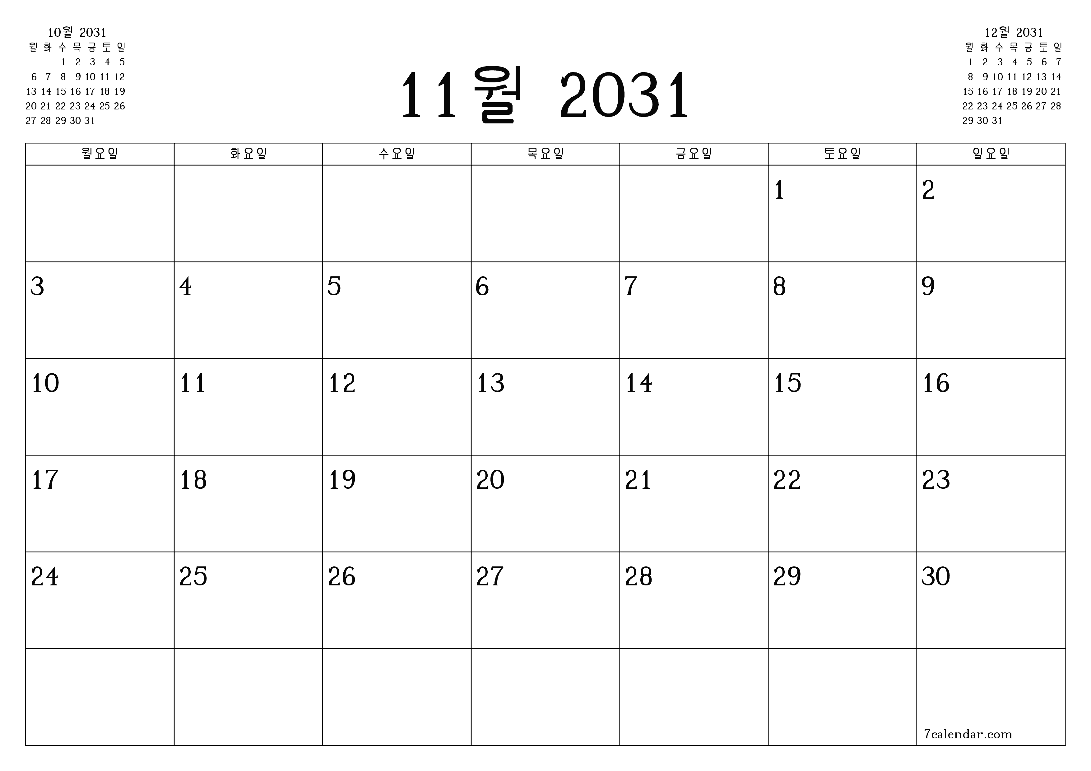 메모가있는 11월 2031 월의 월간 플래너 비우기, PDF PNG Korean-7calendar.com으로 저장 및 인쇄