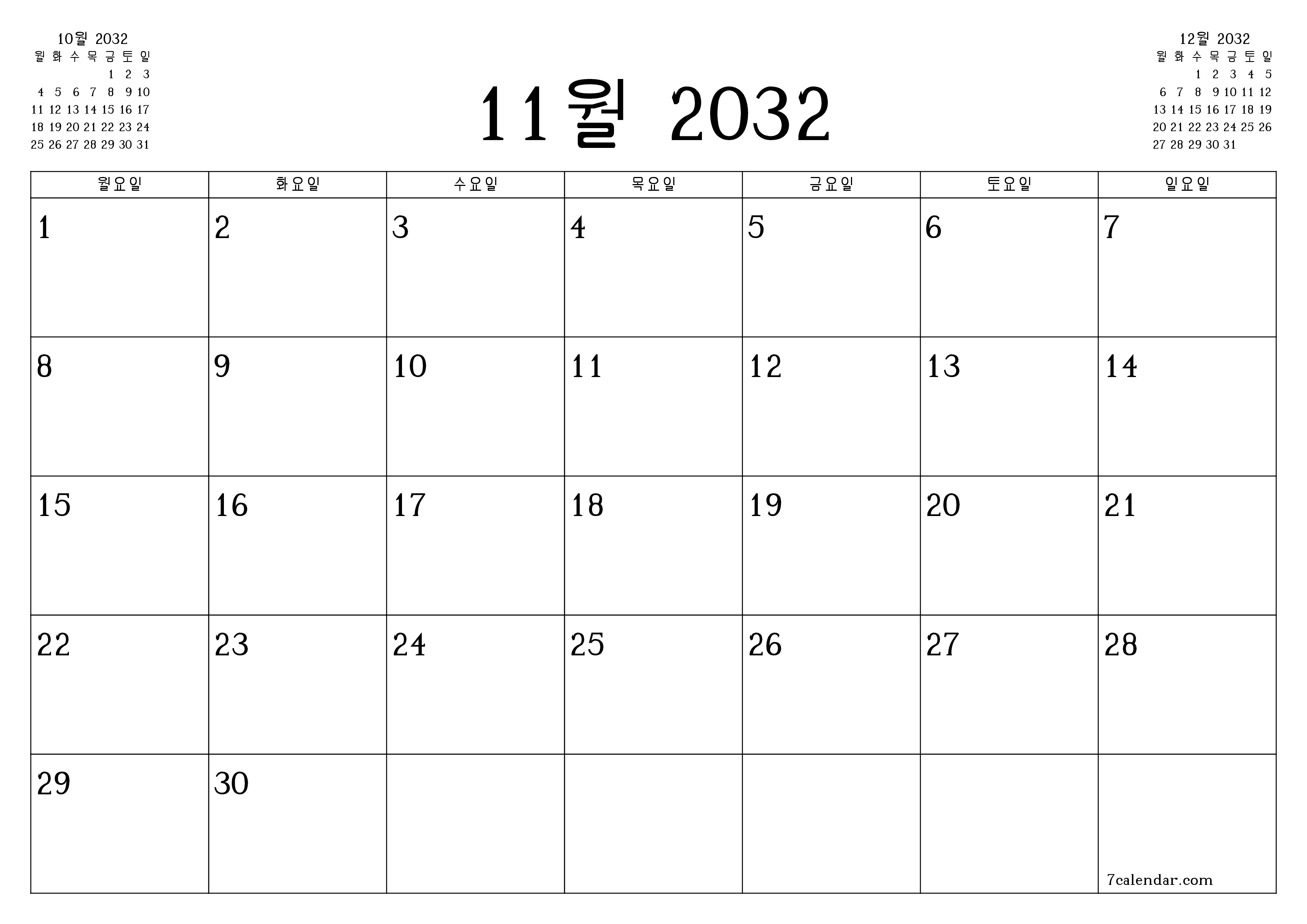 메모가있는 11월 2032 월의 월간 플래너 비우기, PDF PNG Korean-7calendar.com으로 저장 및 인쇄