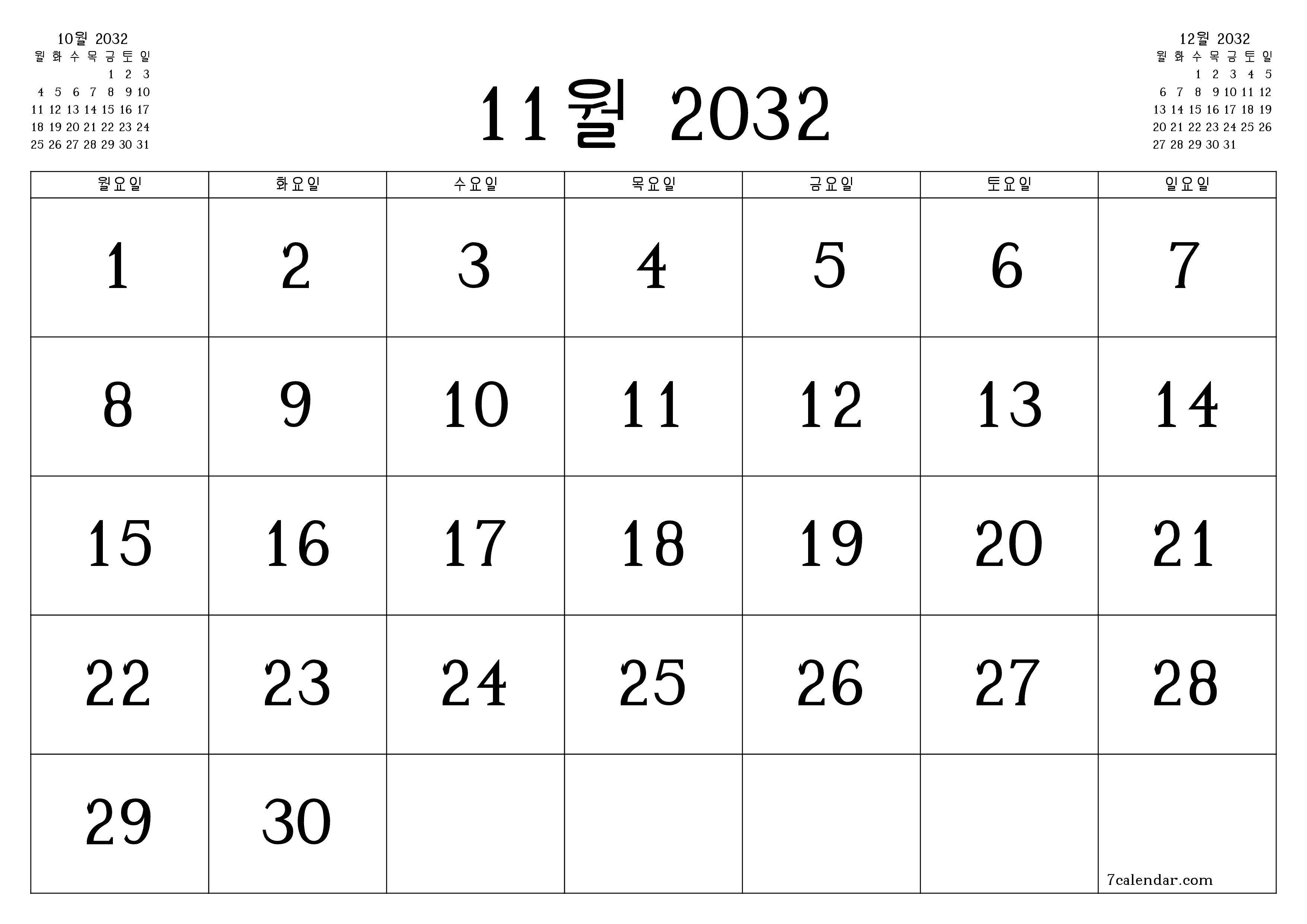 메모가있는 11월 2032 월의 월간 플래너 비우기, PDF PNG Korean-7calendar.com으로 저장 및 인쇄