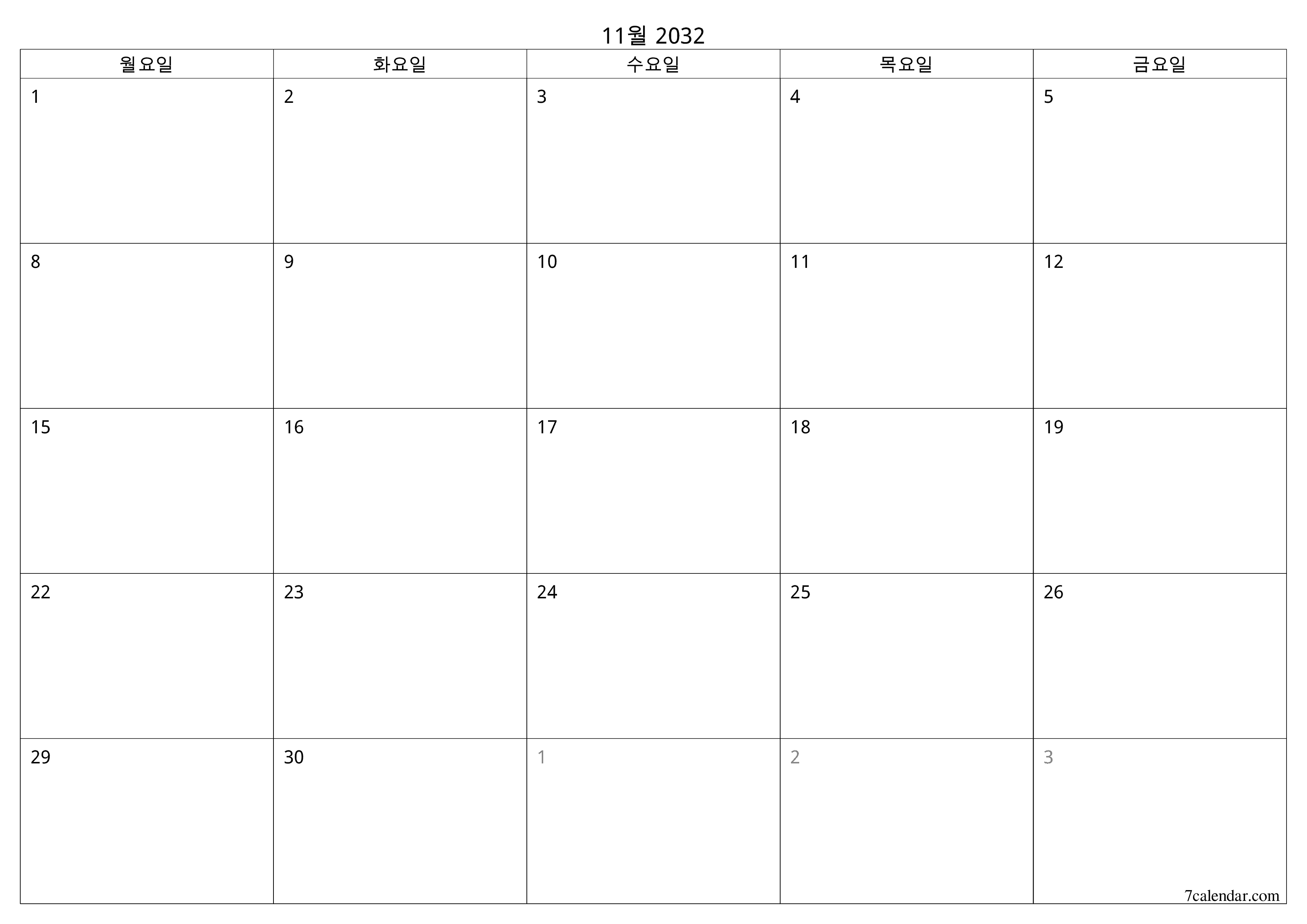 메모가있는 11월 2032 월의 월간 플래너 비우기, PDF PNG Korean-7calendar.com으로 저장 및 인쇄