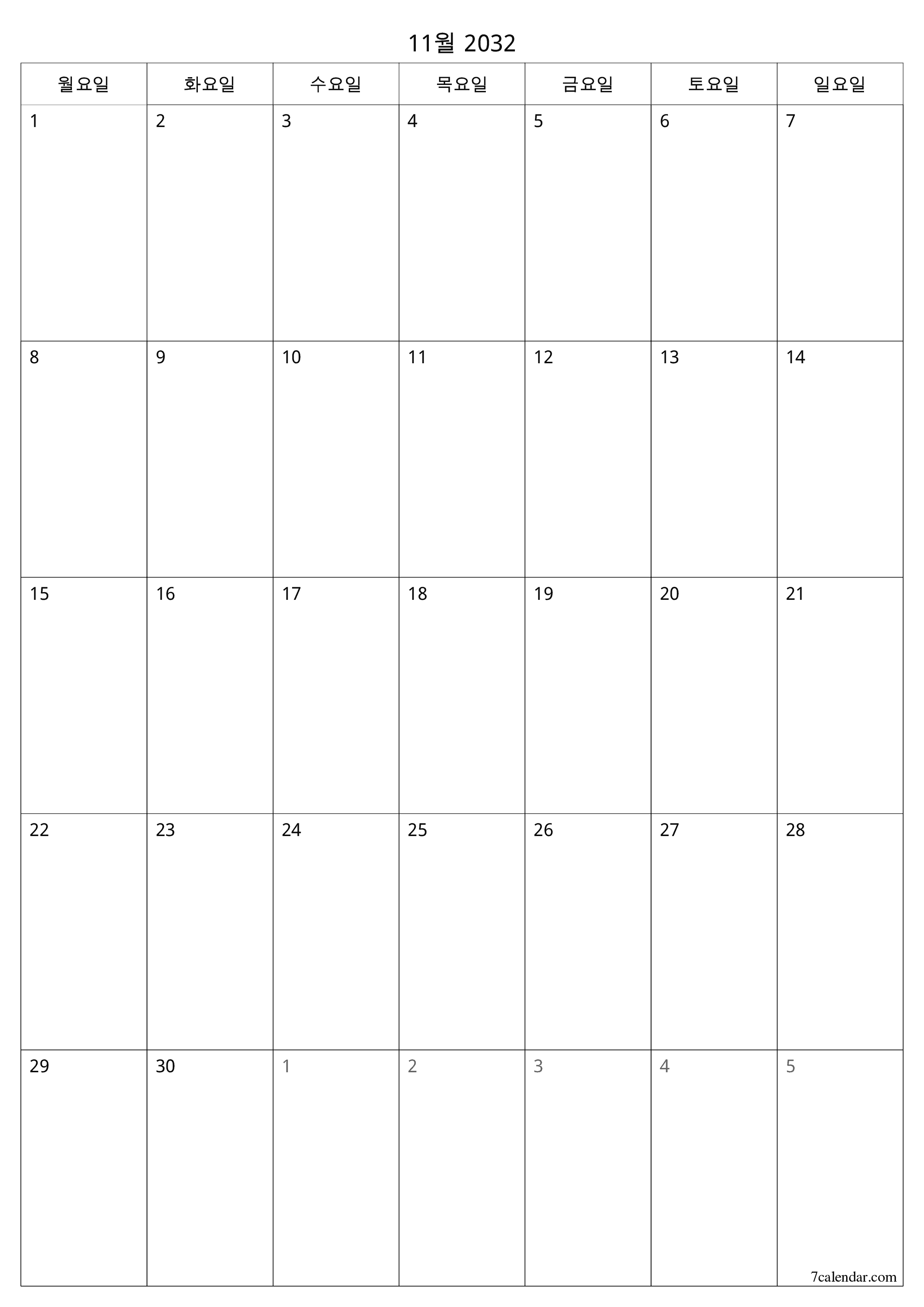 인쇄 가능한 벽 템플릿 무료 캘린더세로 월간 입안자 달력 11월 (11월) 2032