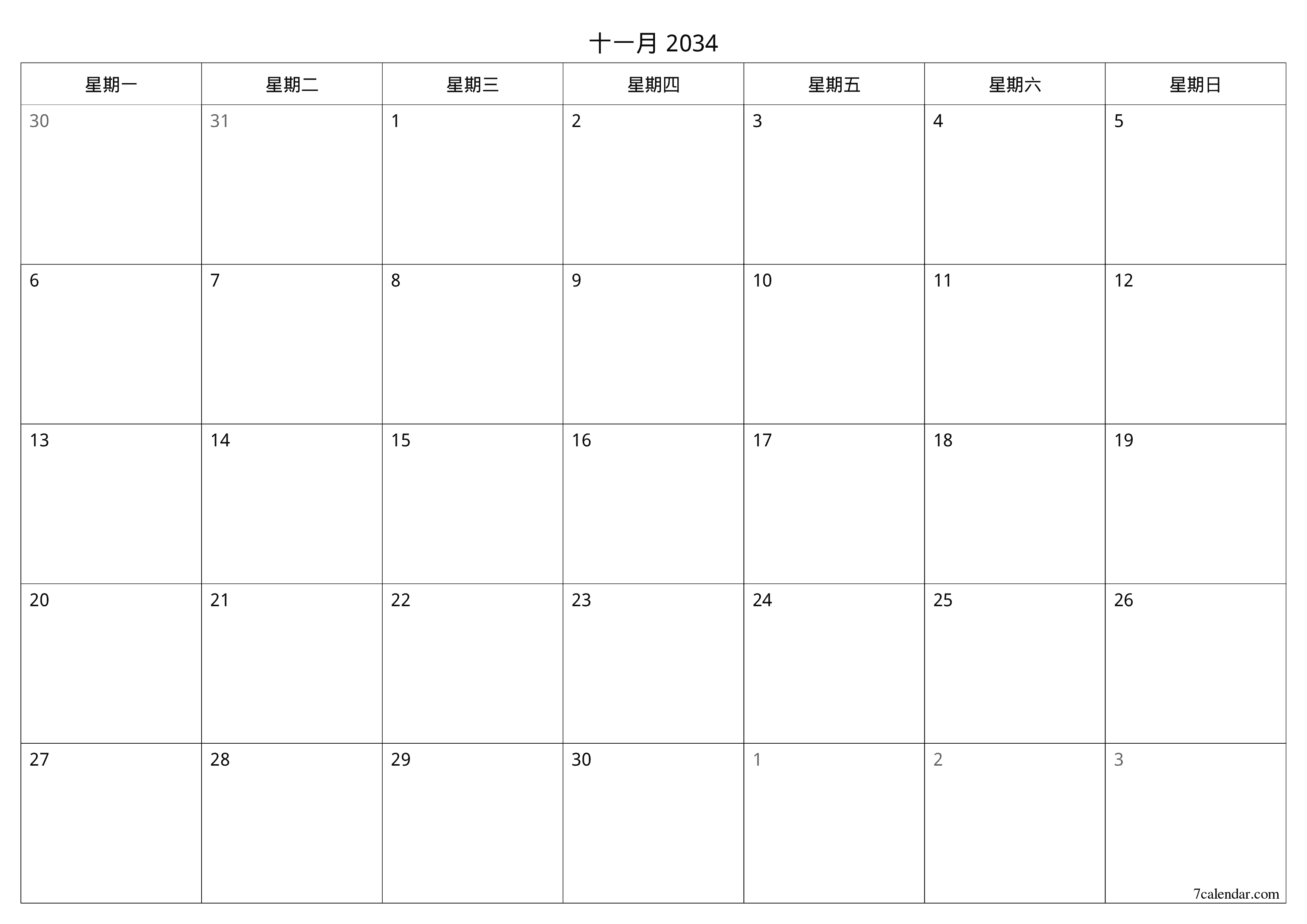 每月十一月 2034的空月度計劃器帶有註釋，保存並打印到PDF PNG Chinese-7calendar.com