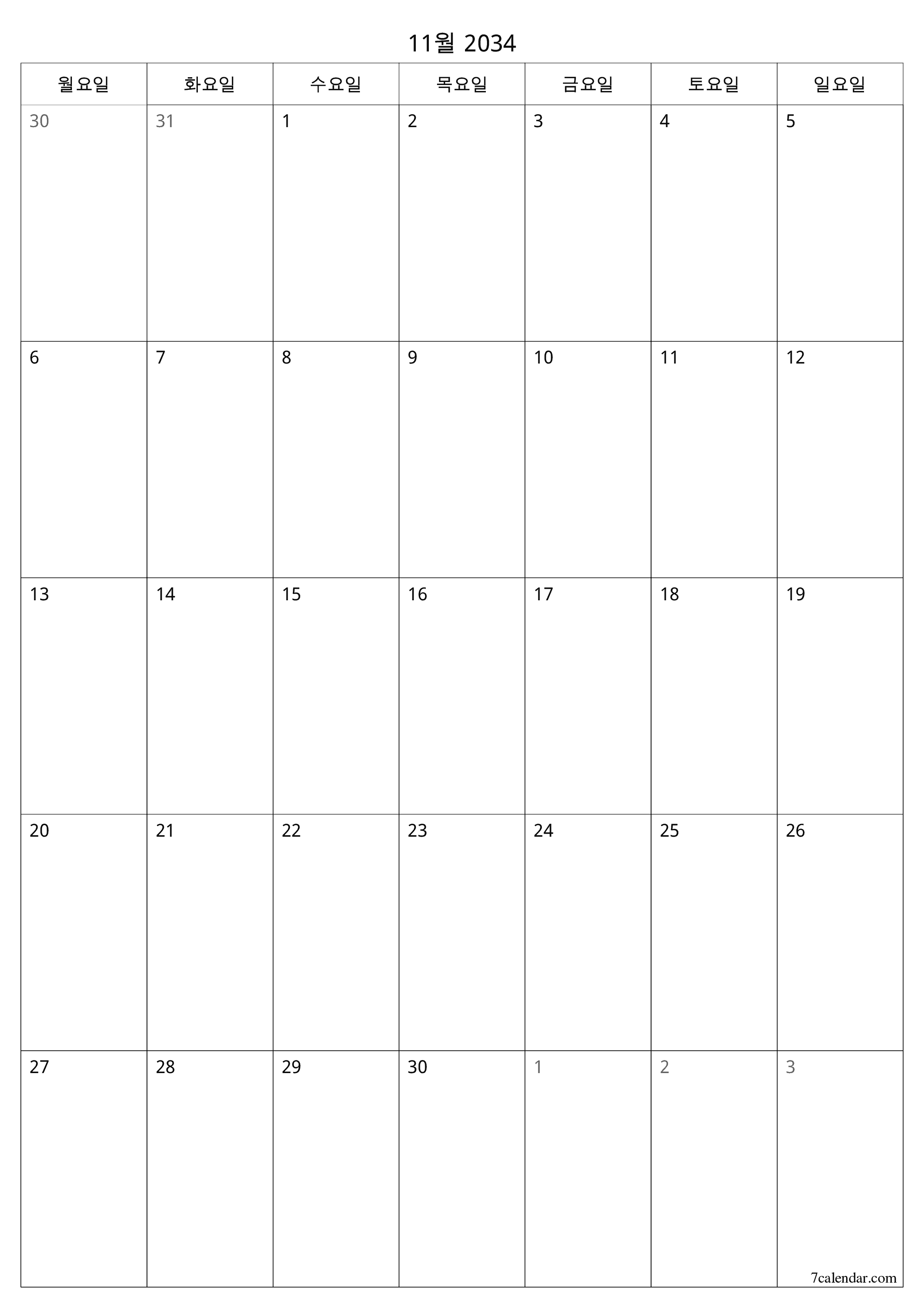 인쇄 가능한 벽 템플릿 무료 캘린더세로 월간 입안자 달력 11월 (11월) 2034