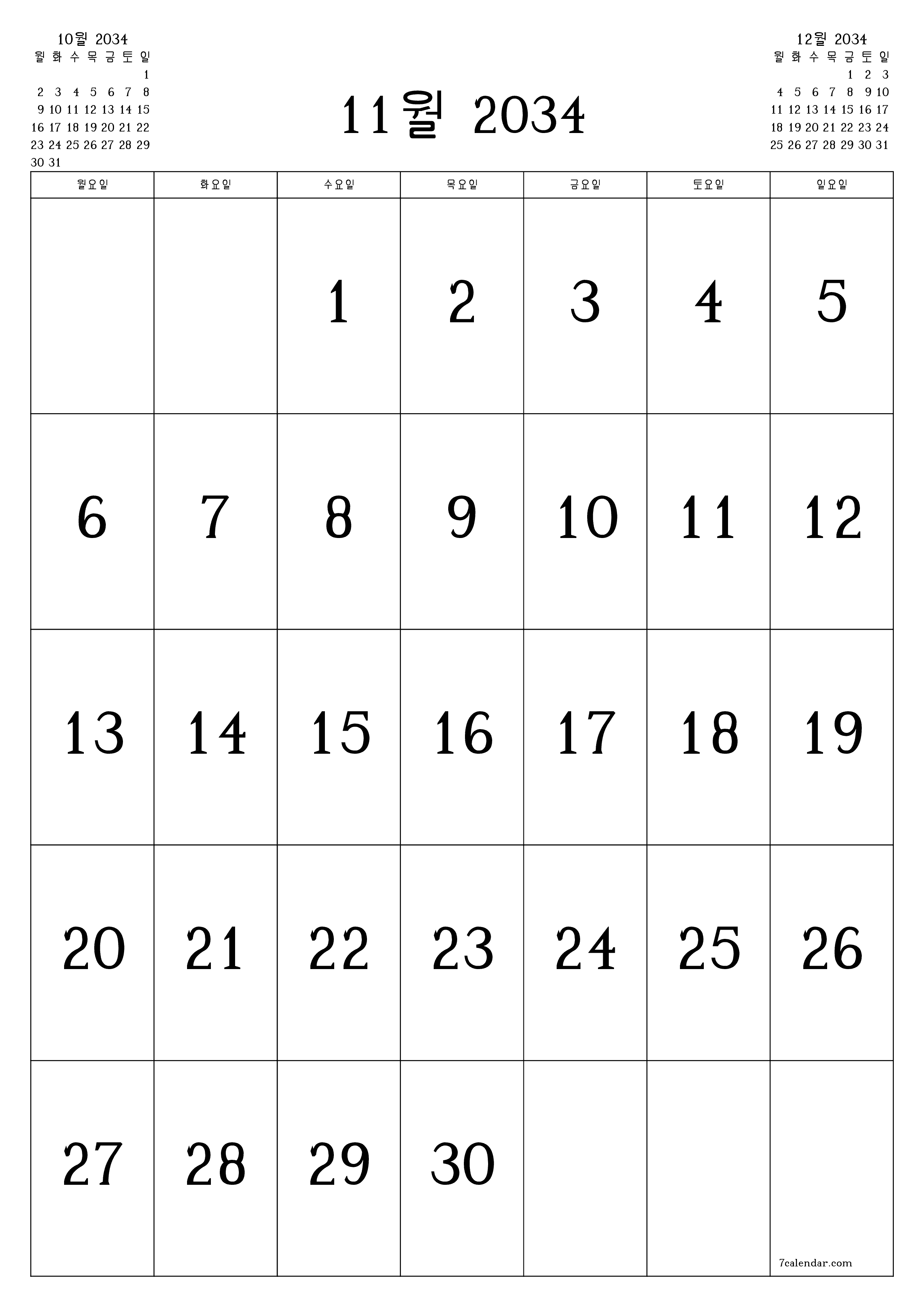 인쇄 가능한 벽 템플릿 무료 캘린더세로 월간 달력 11월 (11월) 2034