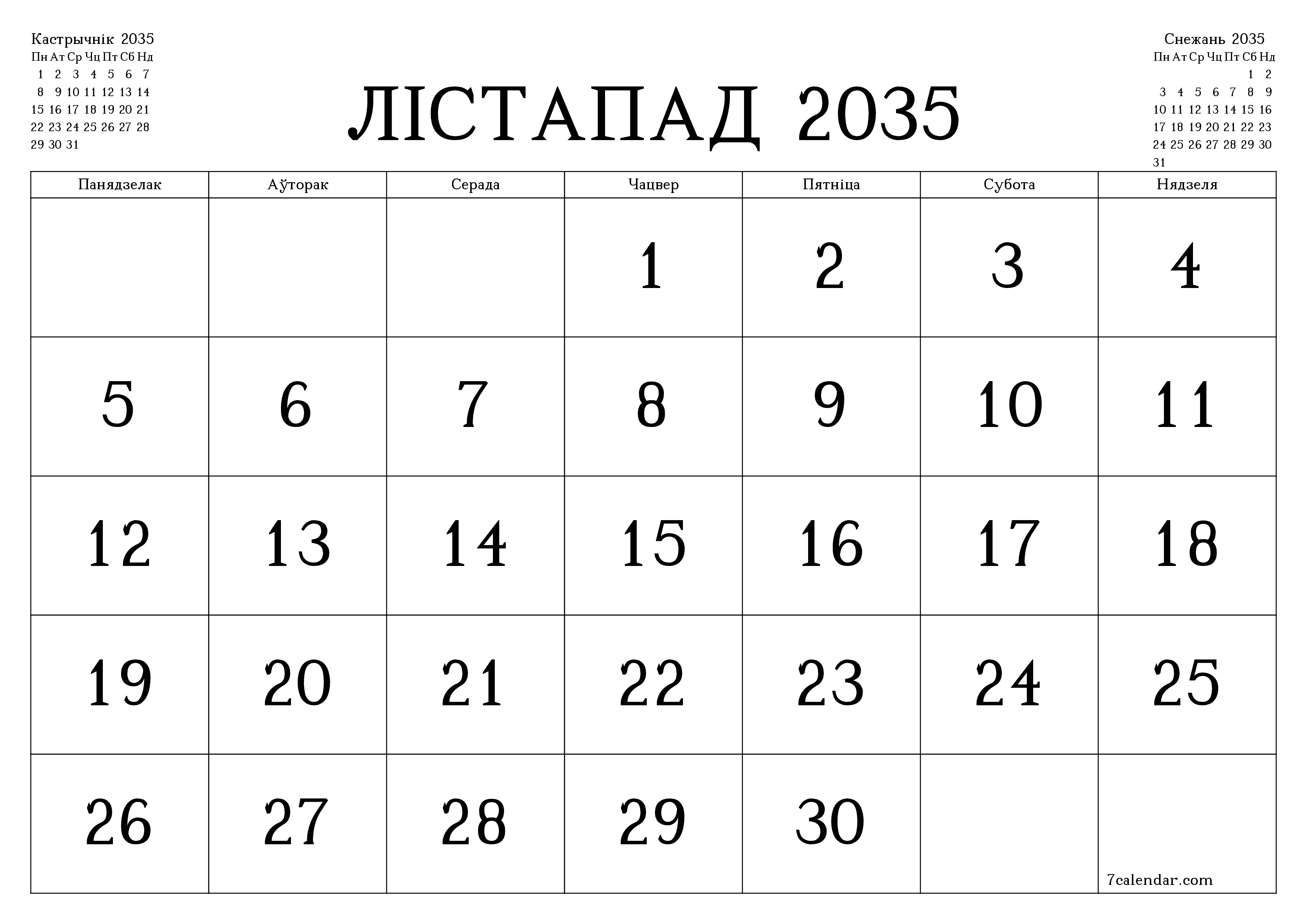 Пусты штомесячны каляндар-планавальнік на месяц Лістапад 2035 з нататкамі захаваць і раздрукаваць у PDF PNG Belarusian