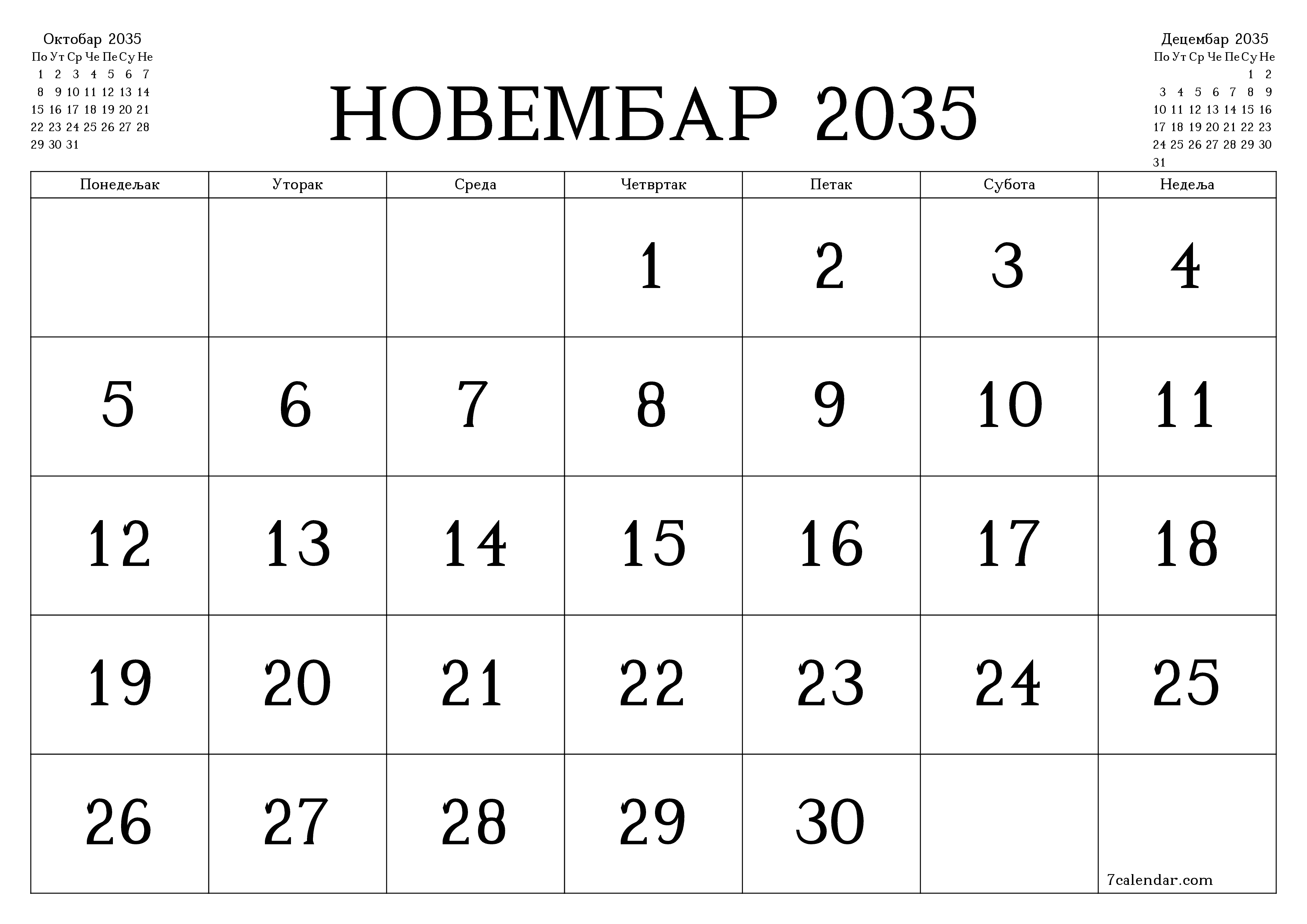 Испразните месечни планер за месец Новембар 2035 са белешкама, сачувајте и одштампајте у PDF PNG Serbian