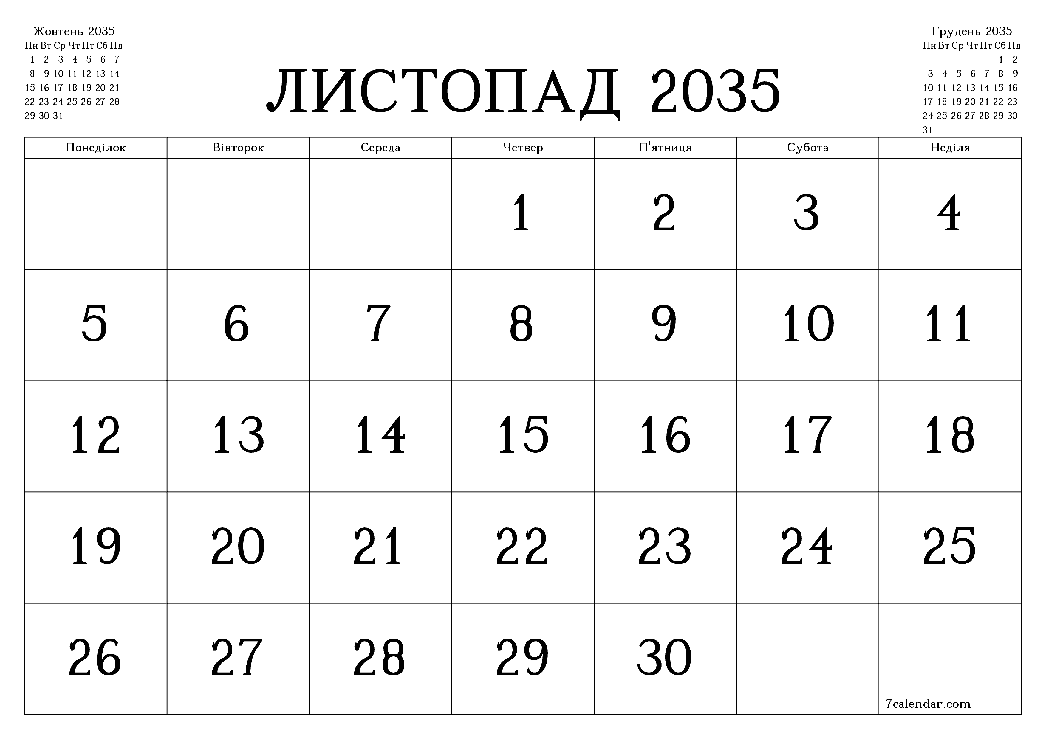 Порожній щомісячний календар-планувальник на місяць Листопад 2035 з нотатками зберегти і роздрукувати в PDF PNG Ukrainian