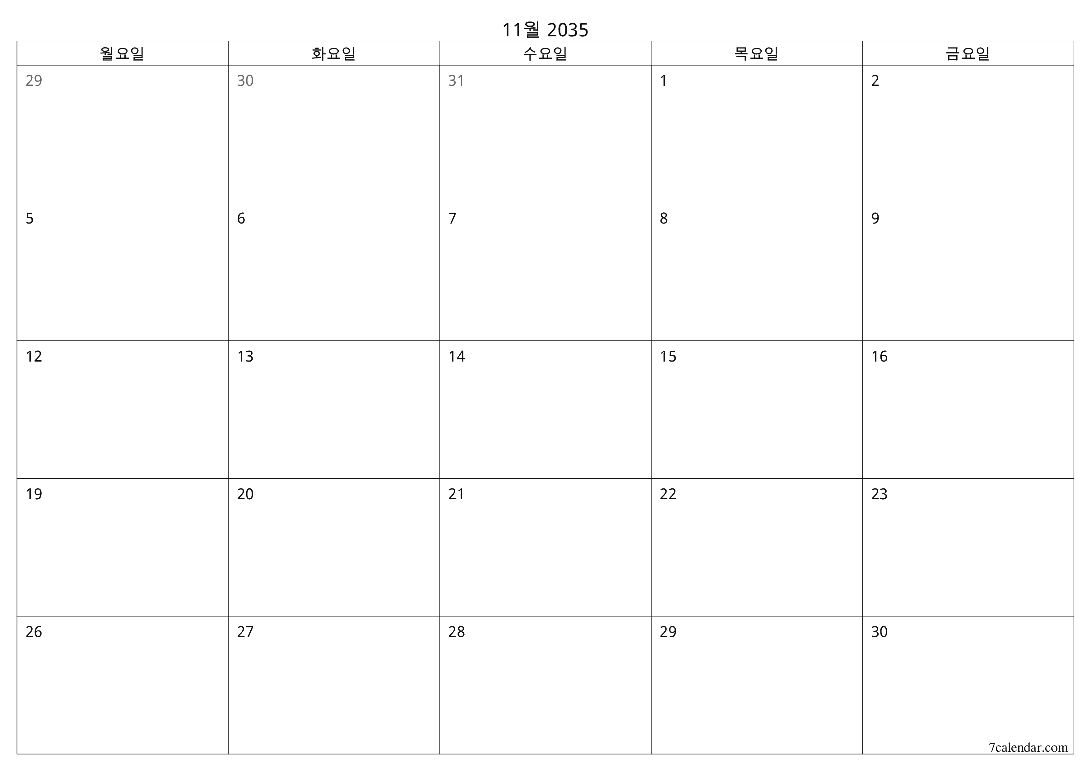 메모가있는 11월 2035 월의 월간 플래너 비우기, PDF PNG Korean-7calendar.com으로 저장 및 인쇄