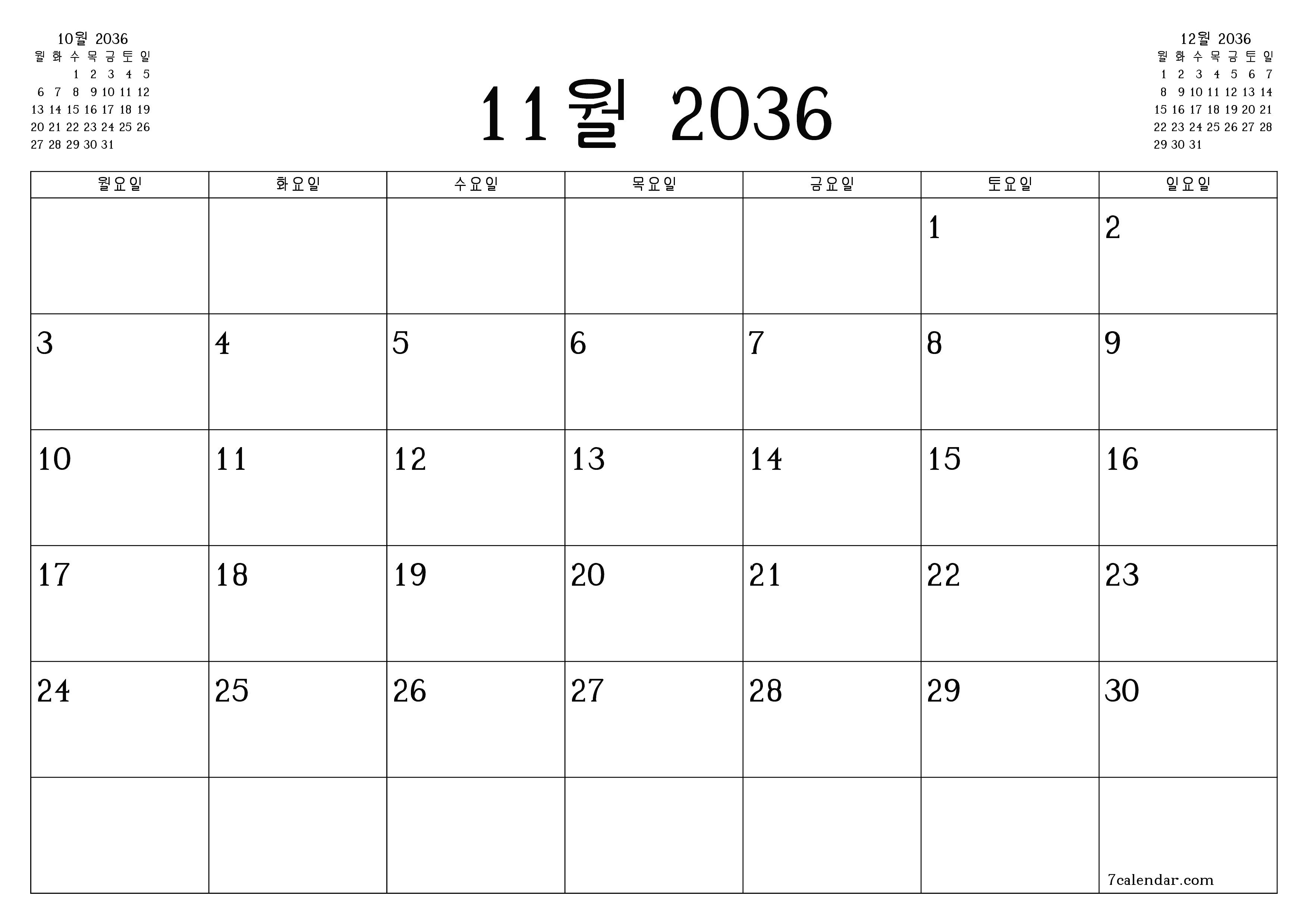 메모가있는 11월 2036 월의 월간 플래너 비우기, PDF PNG Korean-7calendar.com으로 저장 및 인쇄