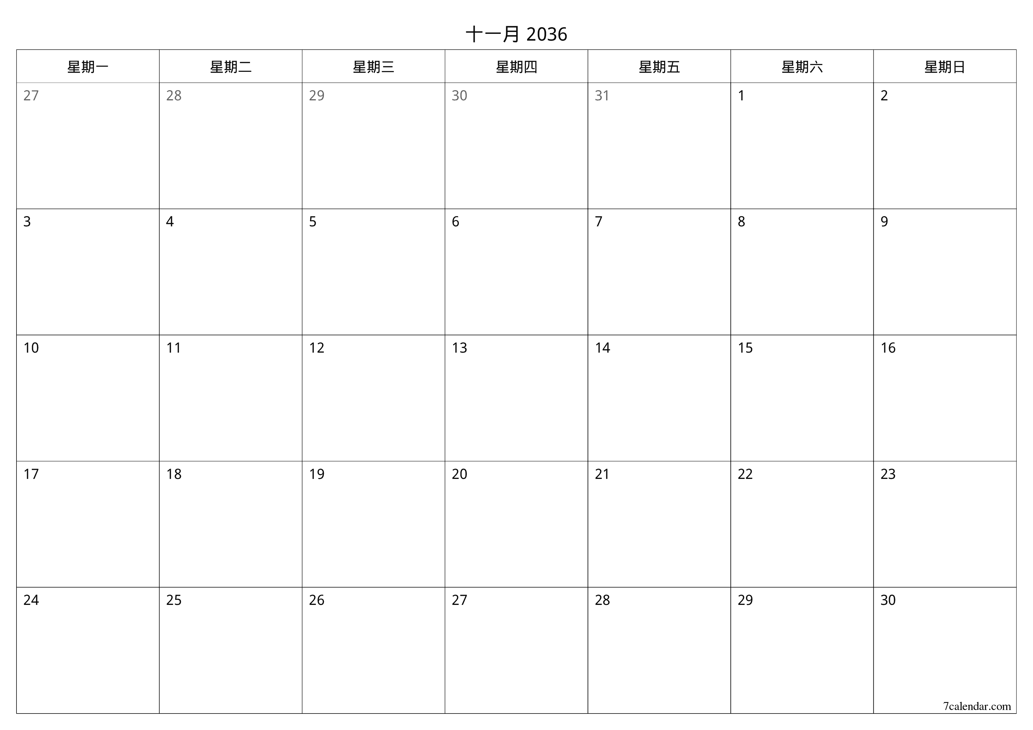 每月十一月 2036的空月度计划器带有注释，保存并打印到PDF PNG Chinese-7calendar.com