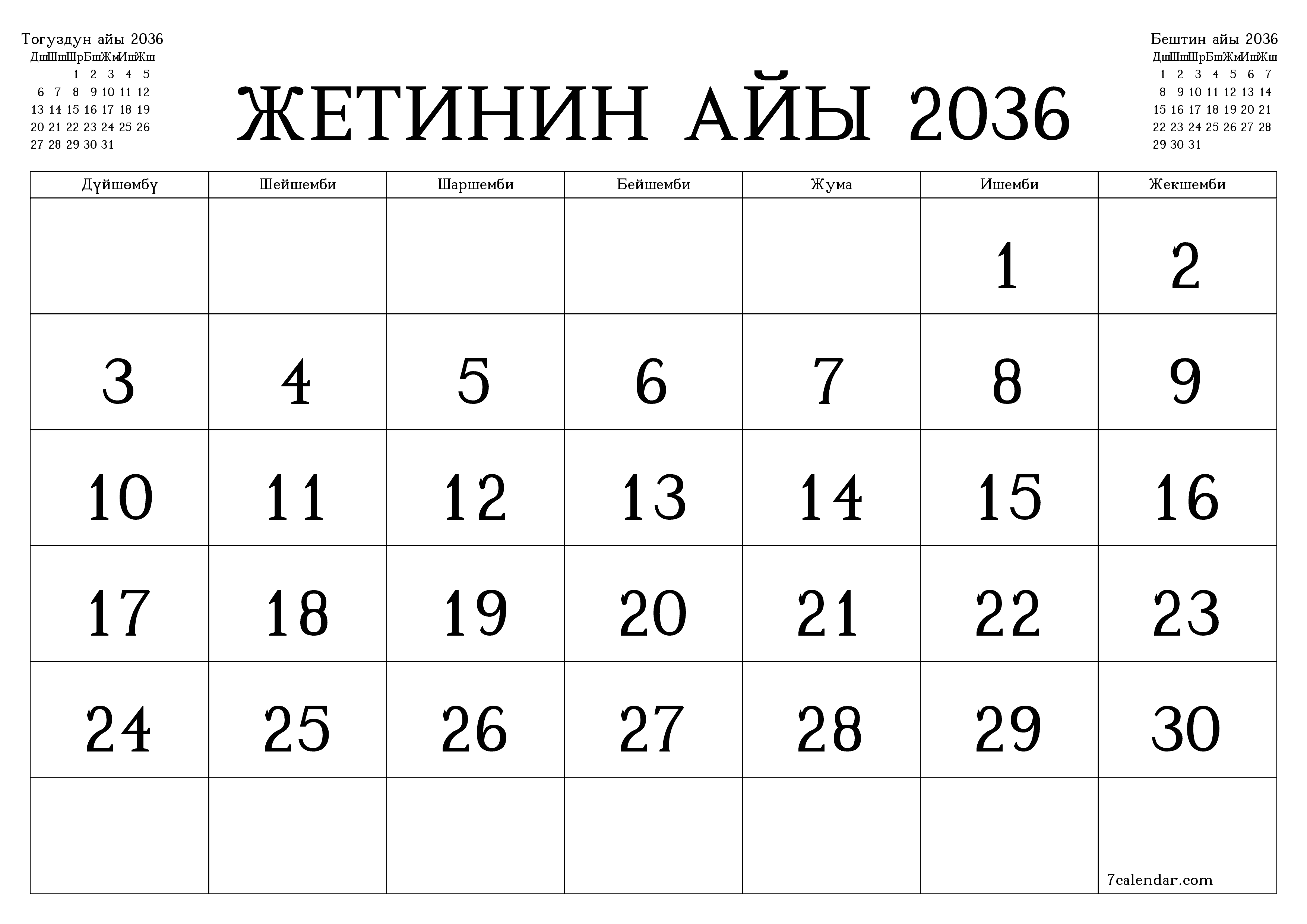 Жетинин айы 2036 ай үчүн бош айлык календардык пландоочу, эскертүүлөрү менен PDF PNG Kyrgyz