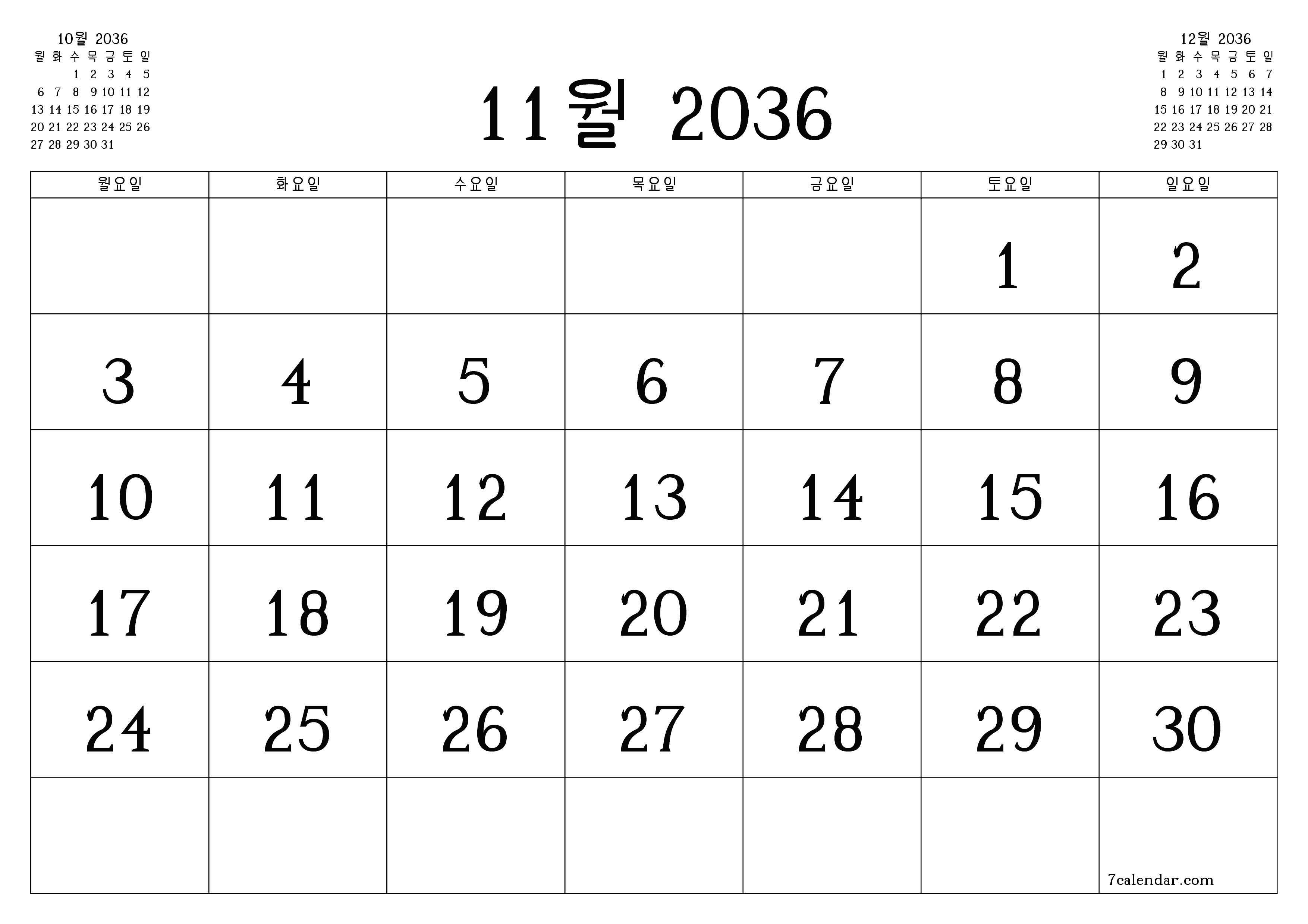 메모가있는 11월 2036 월의 월간 플래너 비우기, PDF PNG Korean-7calendar.com으로 저장 및 인쇄