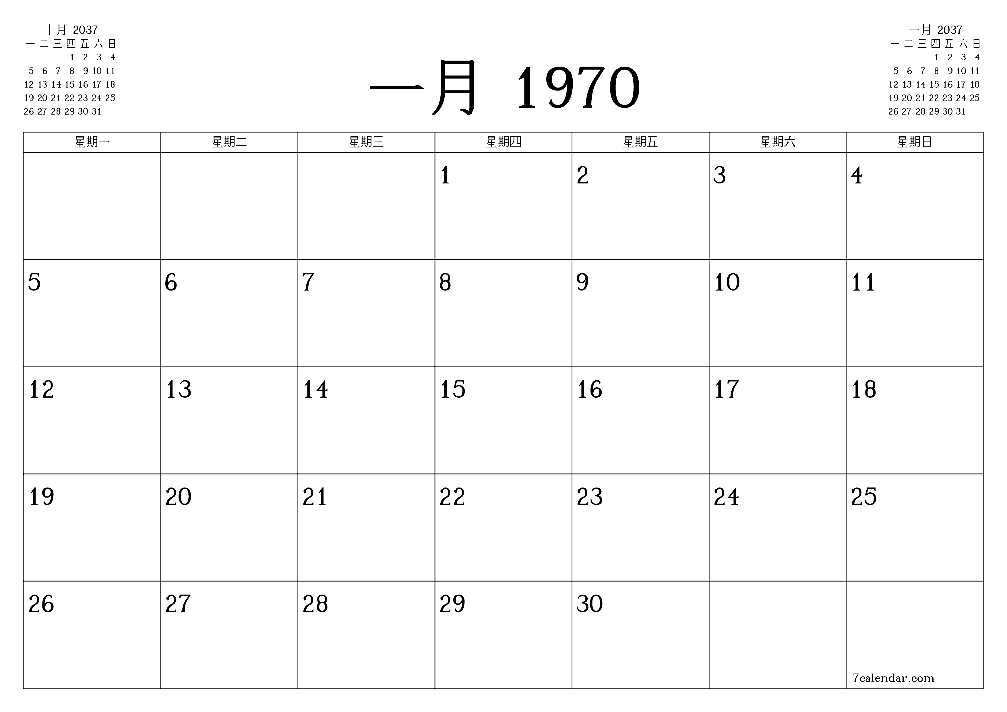 每月十一月 2037的空月度计划器带有注释，保存并打印到PDF PNG Chinese-7calendar.com