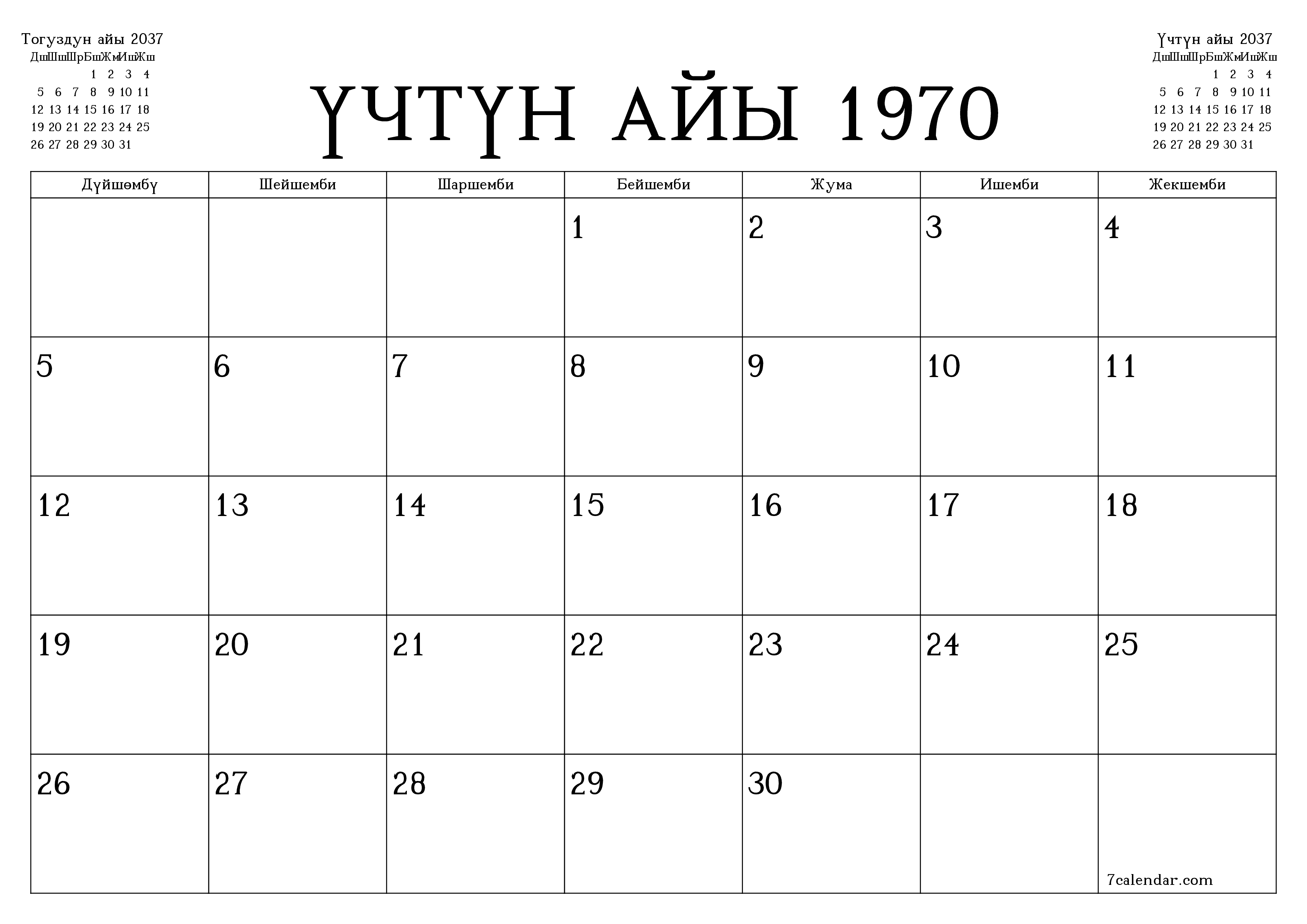 Жетинин айы 2037 ай үчүн бош айлык календардык пландоочу, эскертүүлөрү менен PDF PNG Kyrgyz