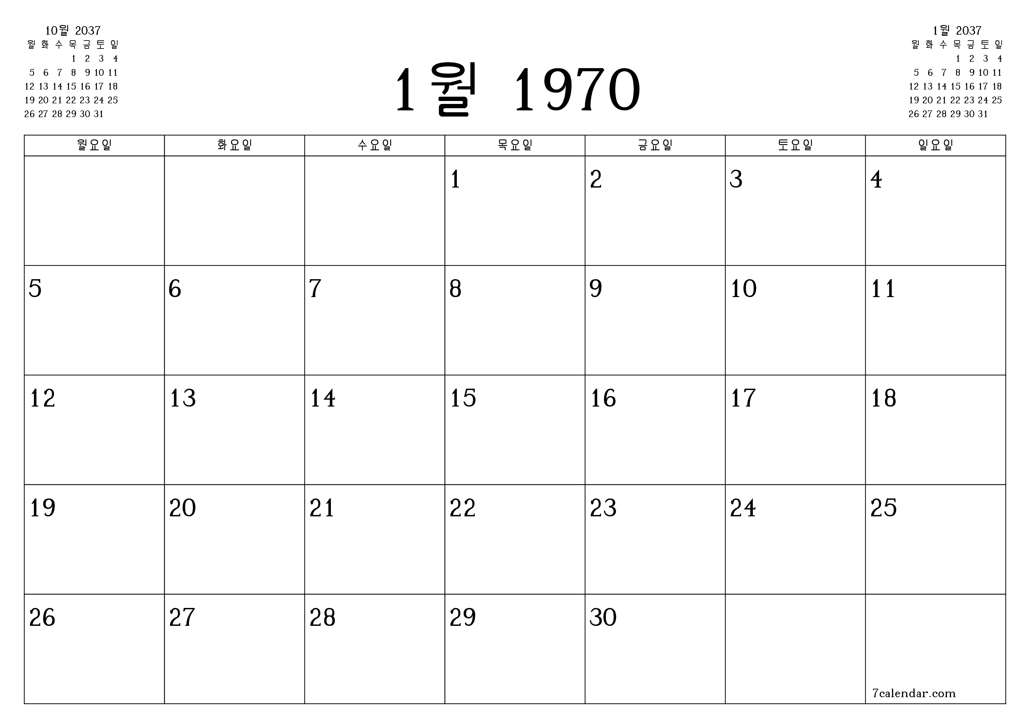 메모가있는 11월 2037 월의 월간 플래너 비우기, PDF PNG Korean-7calendar.com으로 저장 및 인쇄