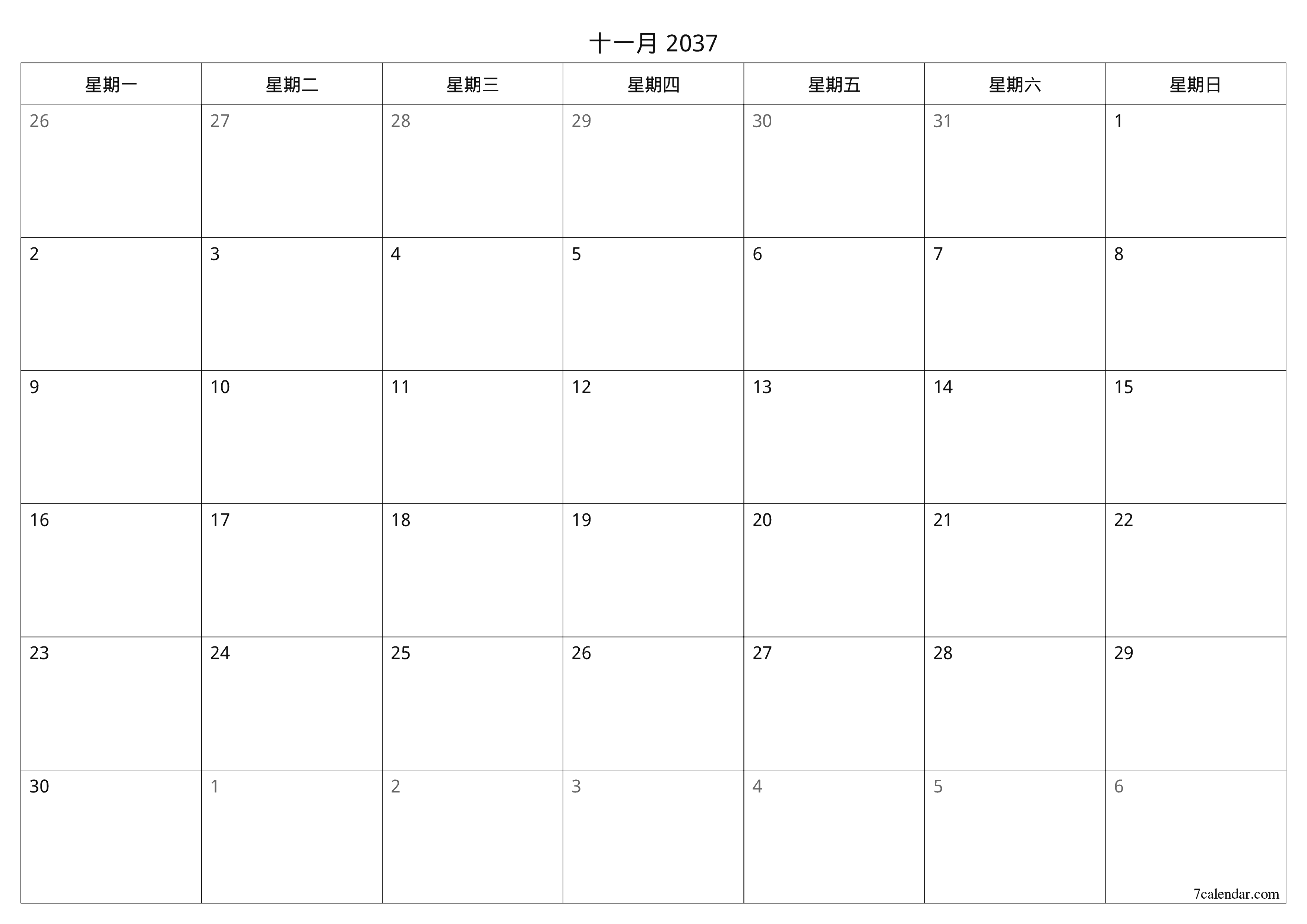 每月十一月 2037的空月度计划器带有注释，保存并打印到PDF PNG Chinese-7calendar.com