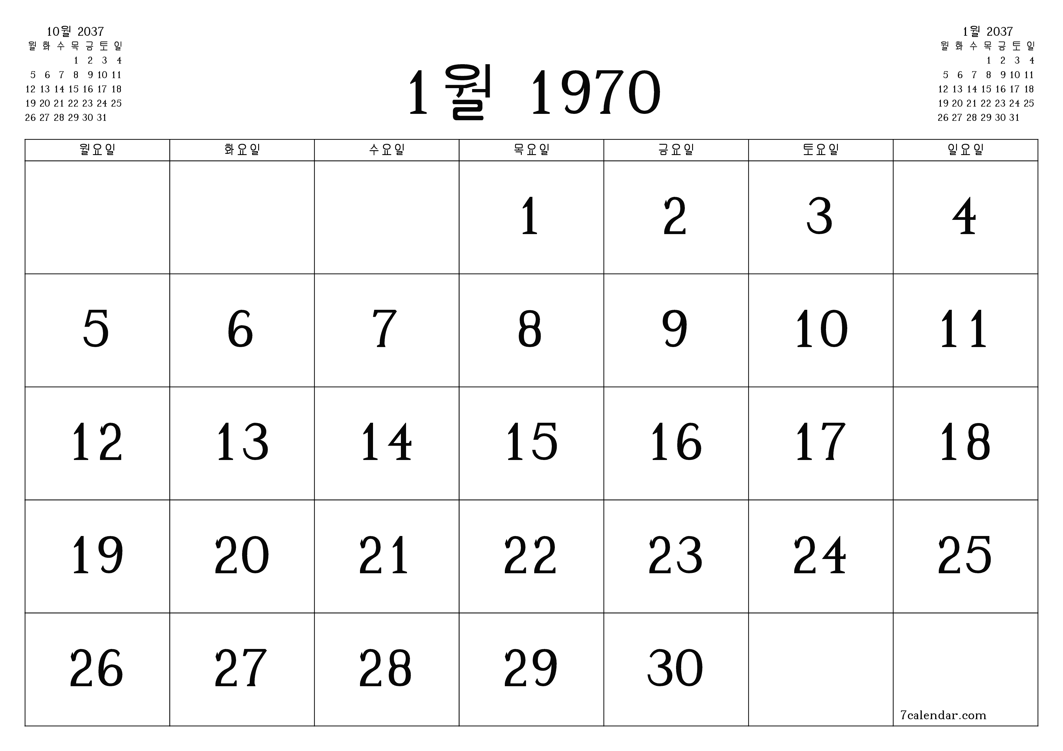 메모가있는 11월 2037 월의 월간 플래너 비우기, PDF PNG Korean-7calendar.com으로 저장 및 인쇄