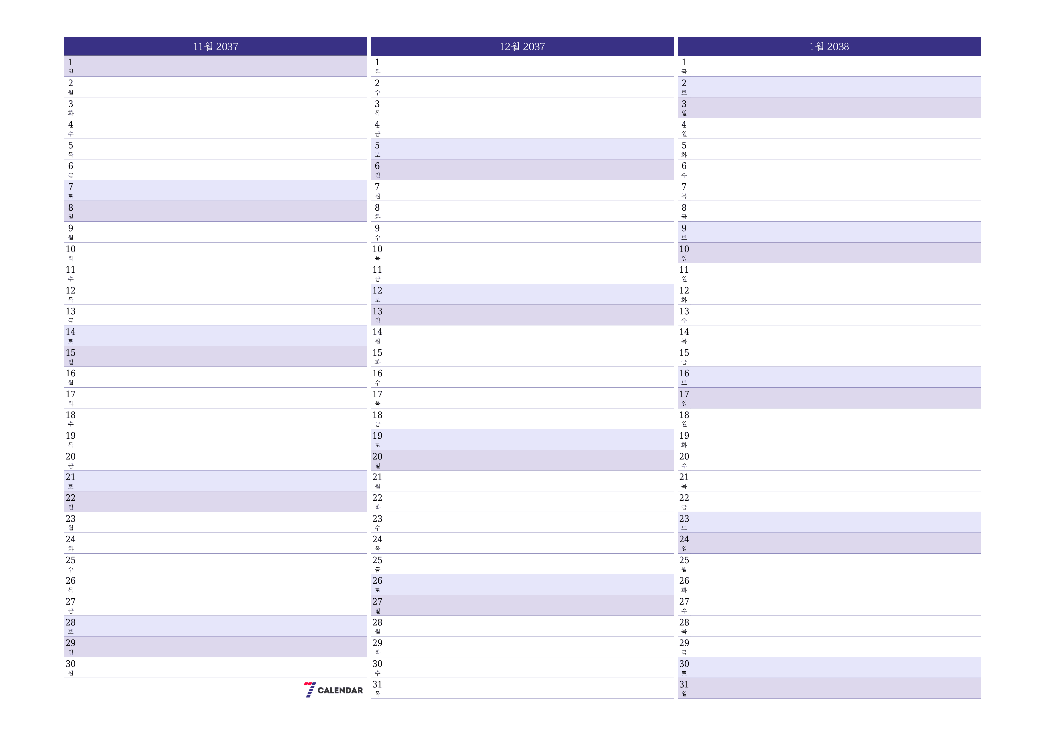 메모가있는 11월 2037 월의 월간 플래너 비우기, PDF PNG Korean-7calendar.com으로 저장 및 인쇄