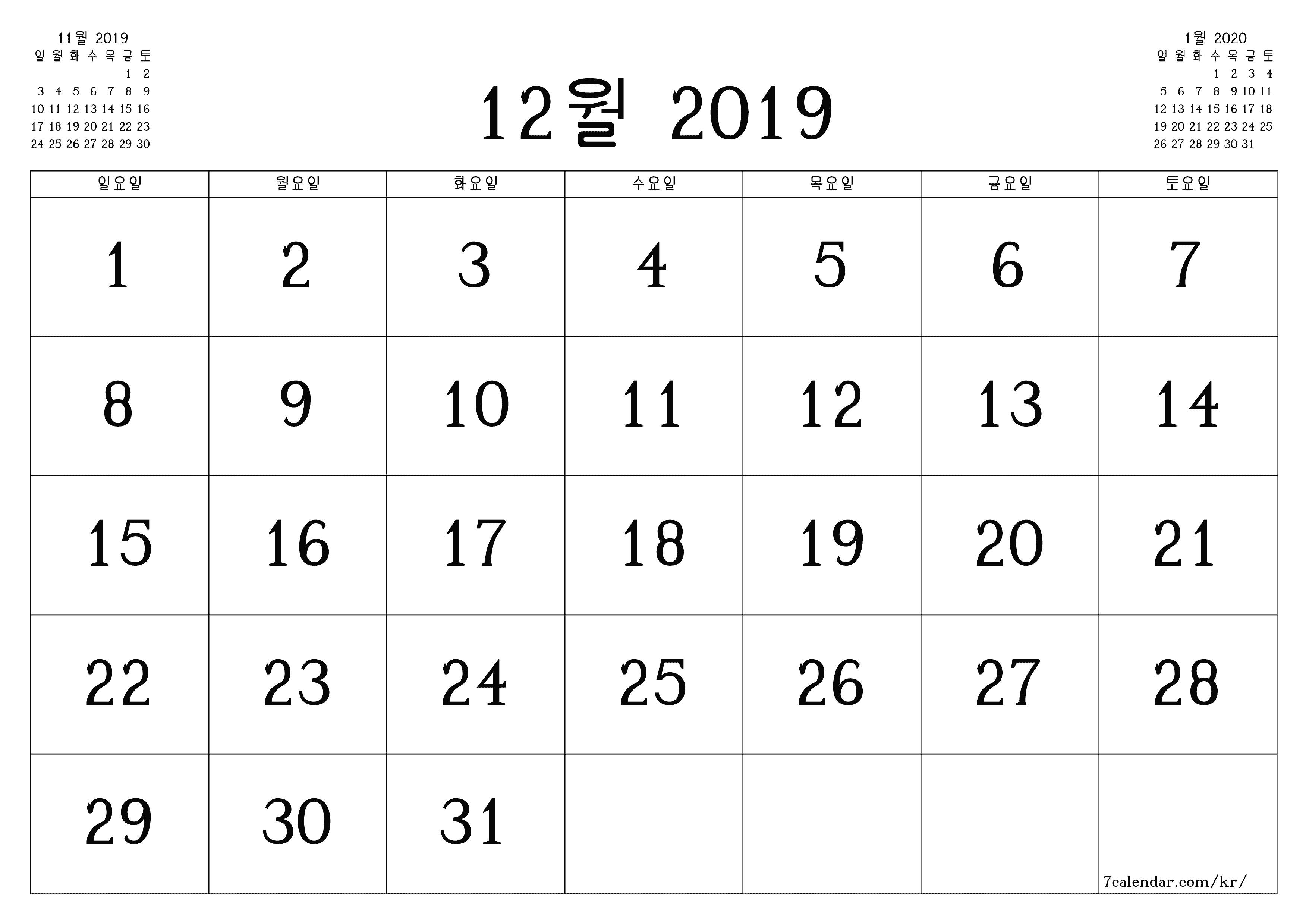 메모가있는 12월 2019 월의 월간 플래너 비우기, PDF PNG Korean-7calendar.com으로 저장 및 인쇄