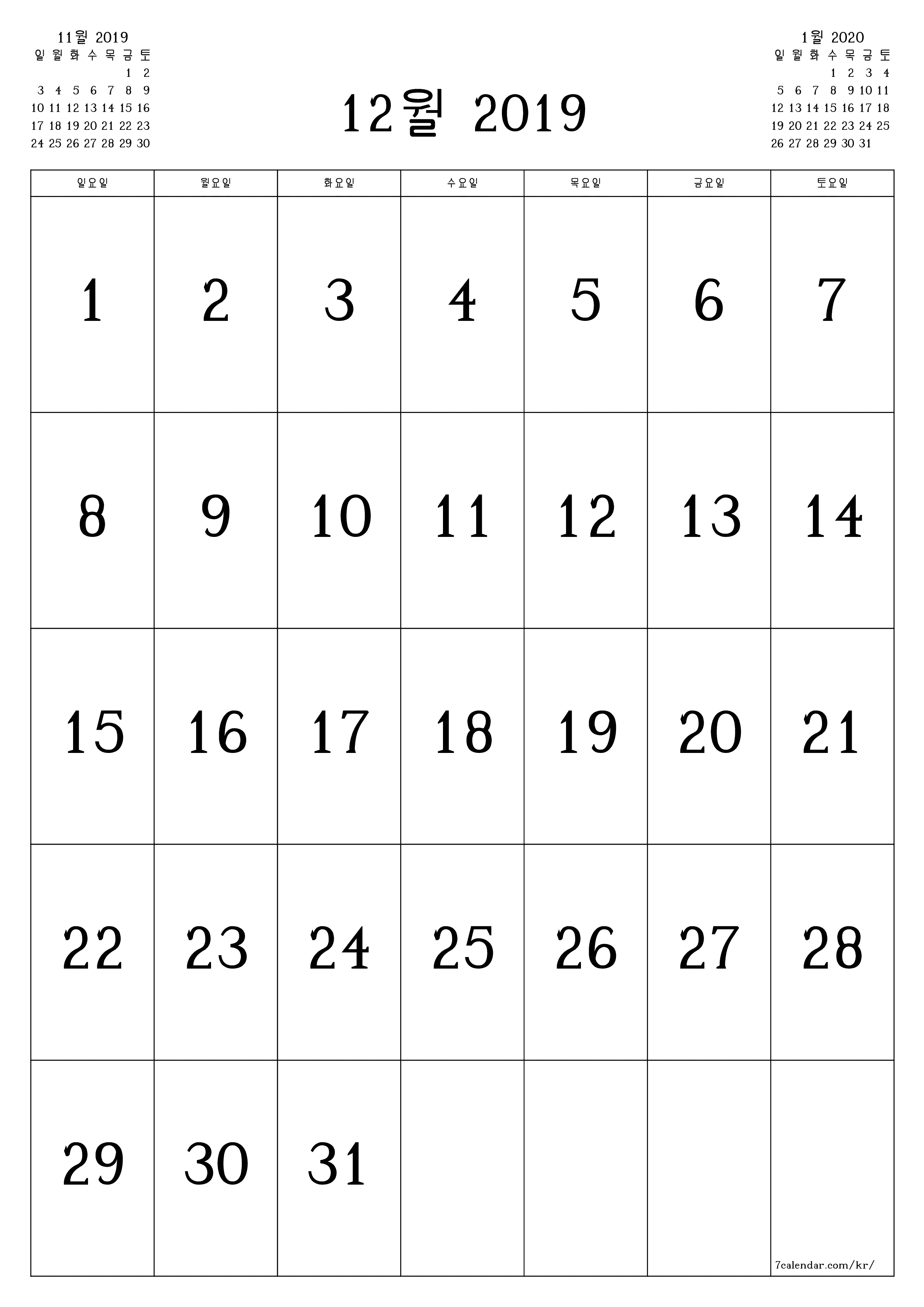 메모가있는 12월 2019 월의 월간 플래너 비우기, PDF PNG Korean-7calendar.com으로 저장 및 인쇄