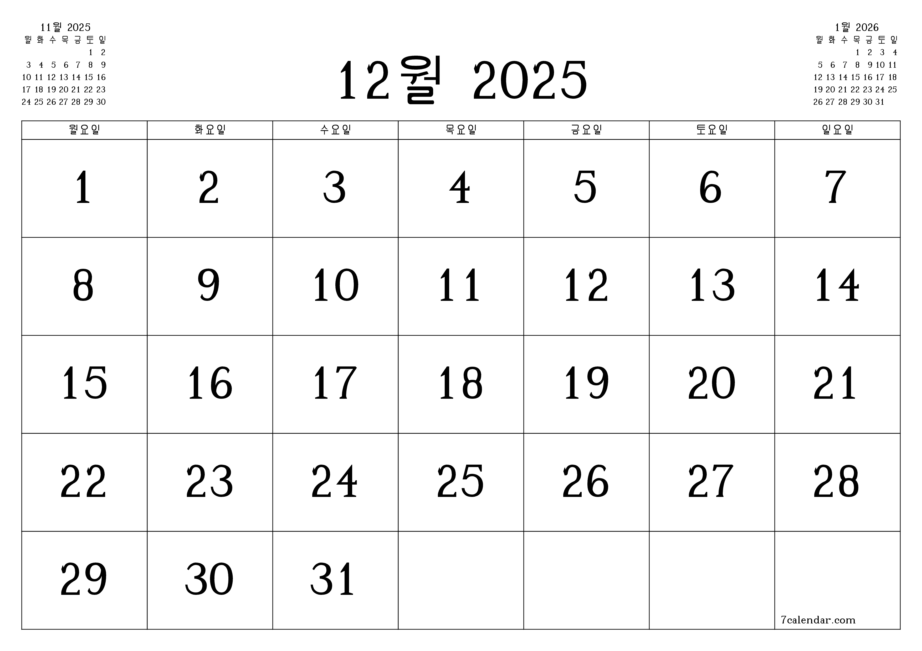 메모가있는 12월 2025 월의 월간 플래너 비우기, PDF PNG Korean-7calendar.com으로 저장 및 인쇄