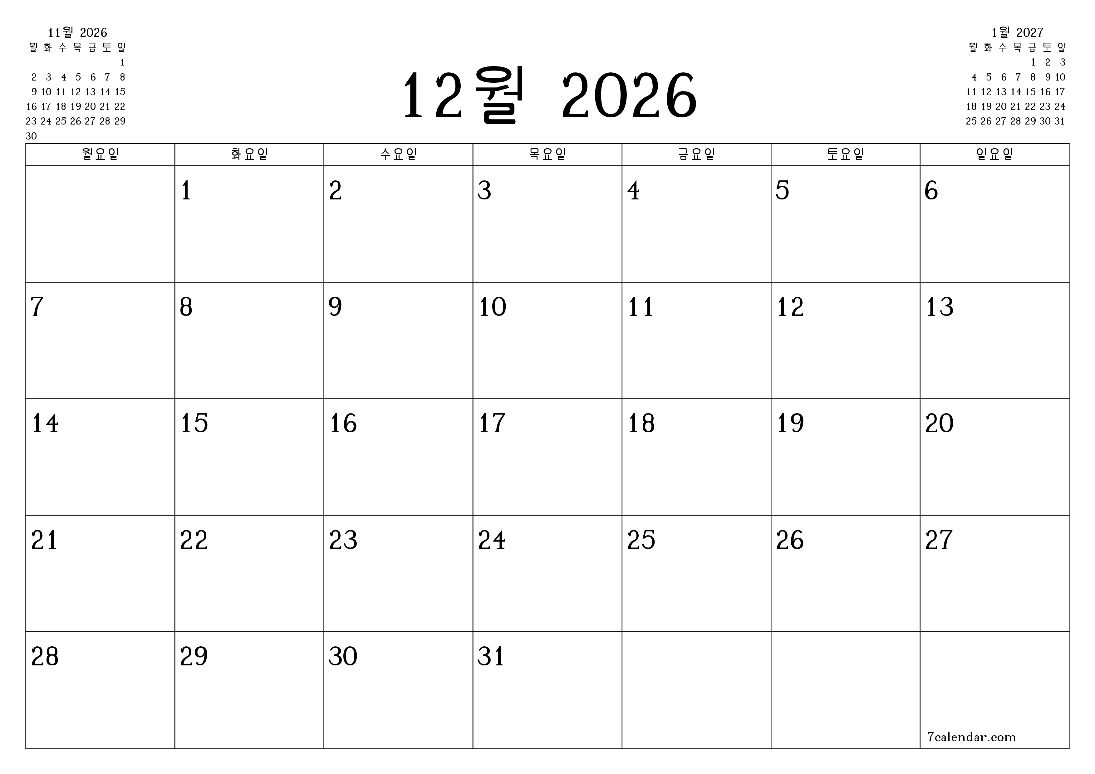 메모가있는 12월 2026 월의 월간 플래너 비우기, PDF PNG Korean-7calendar.com으로 저장 및 인쇄