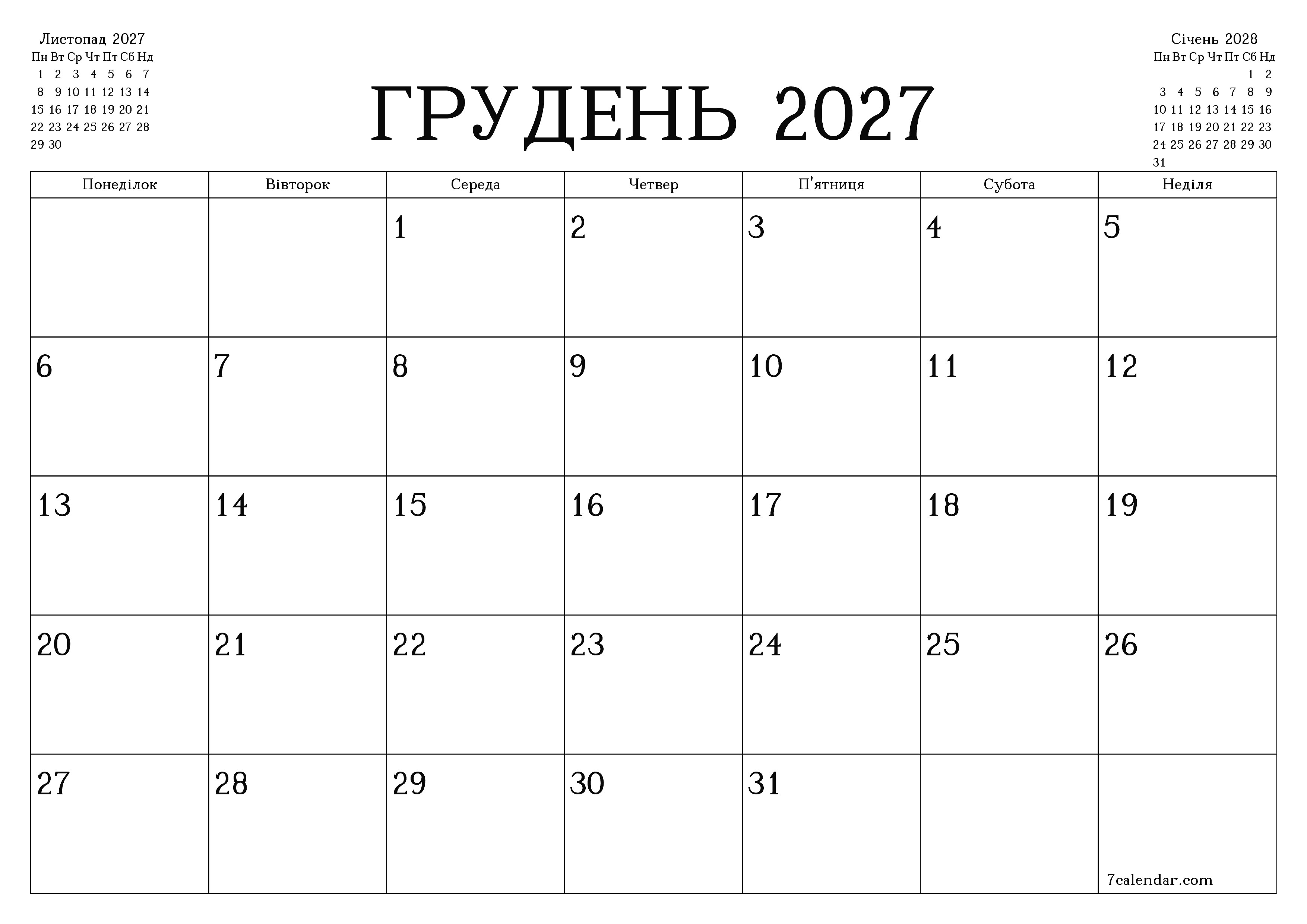 Порожній щомісячний календар-планувальник на місяць Грудень 2027 з нотатками зберегти і роздрукувати в PDF PNG Ukrainian