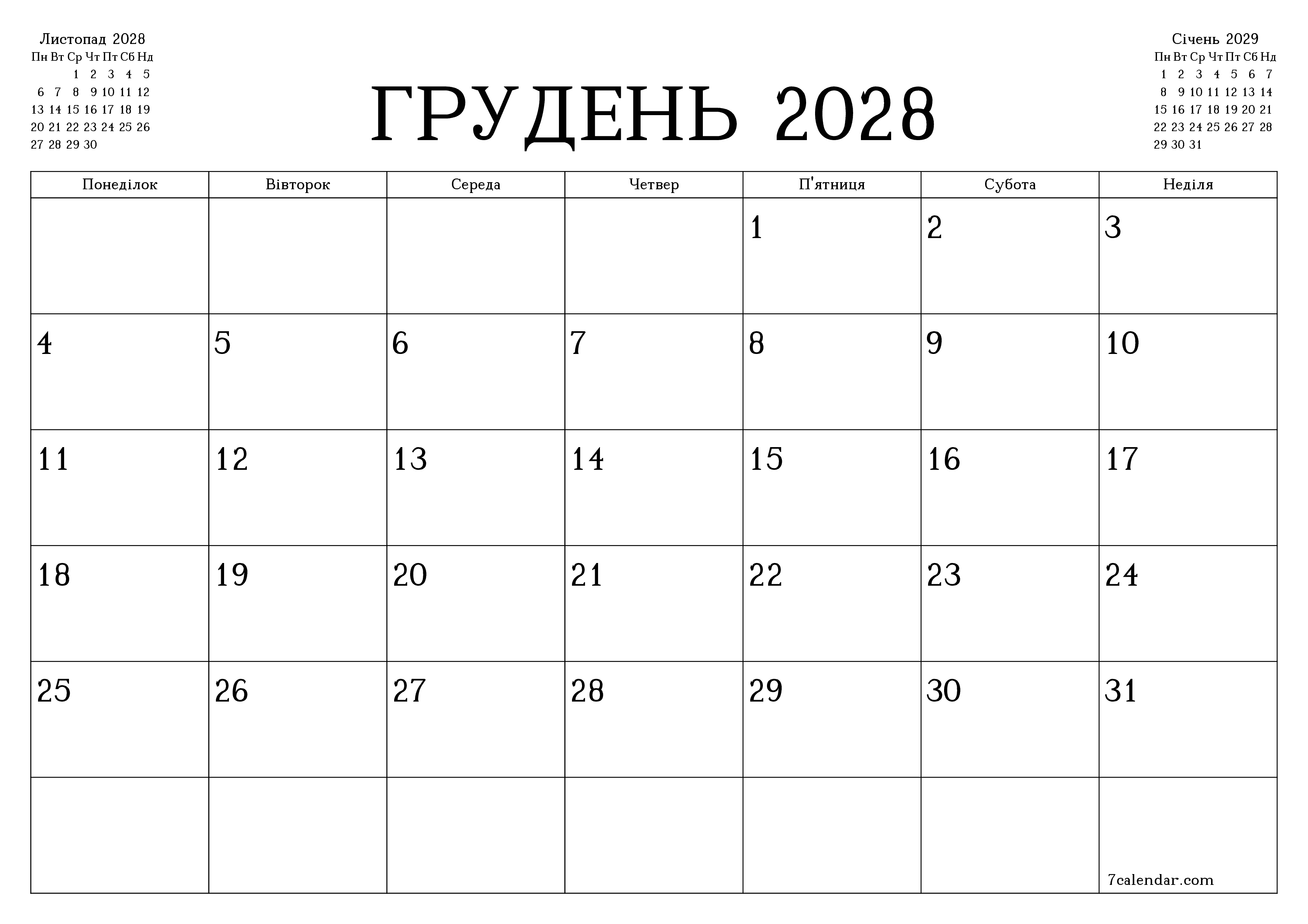 Порожній щомісячний календар-планувальник на місяць Грудень 2028 з нотатками зберегти і роздрукувати в PDF PNG Ukrainian